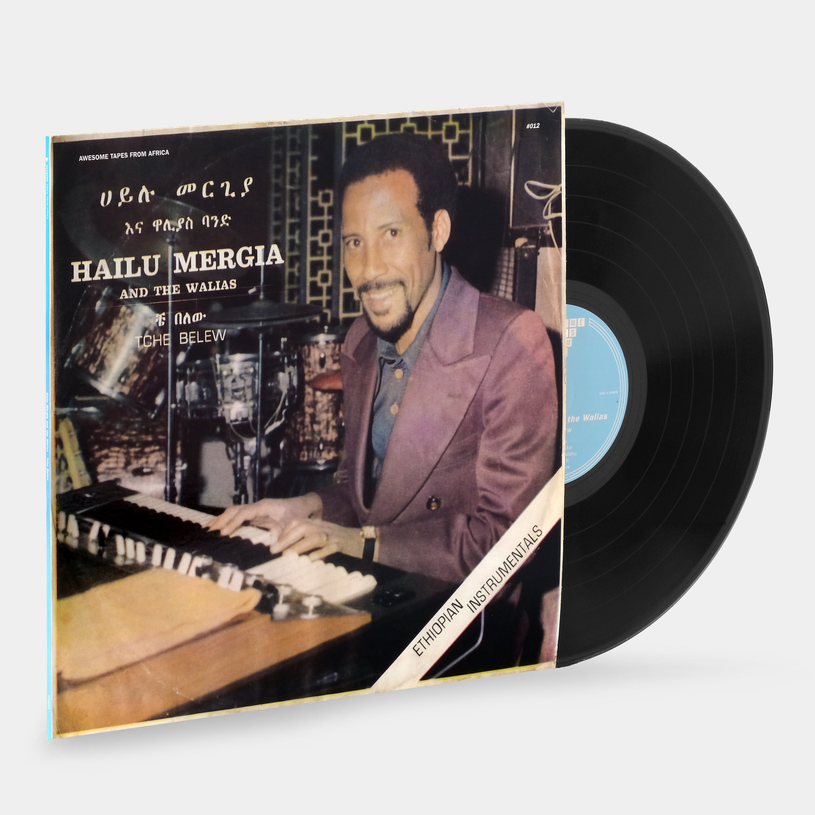 Hailu Mergia & The Walias Band - Tche Belew LP Vinyl Record