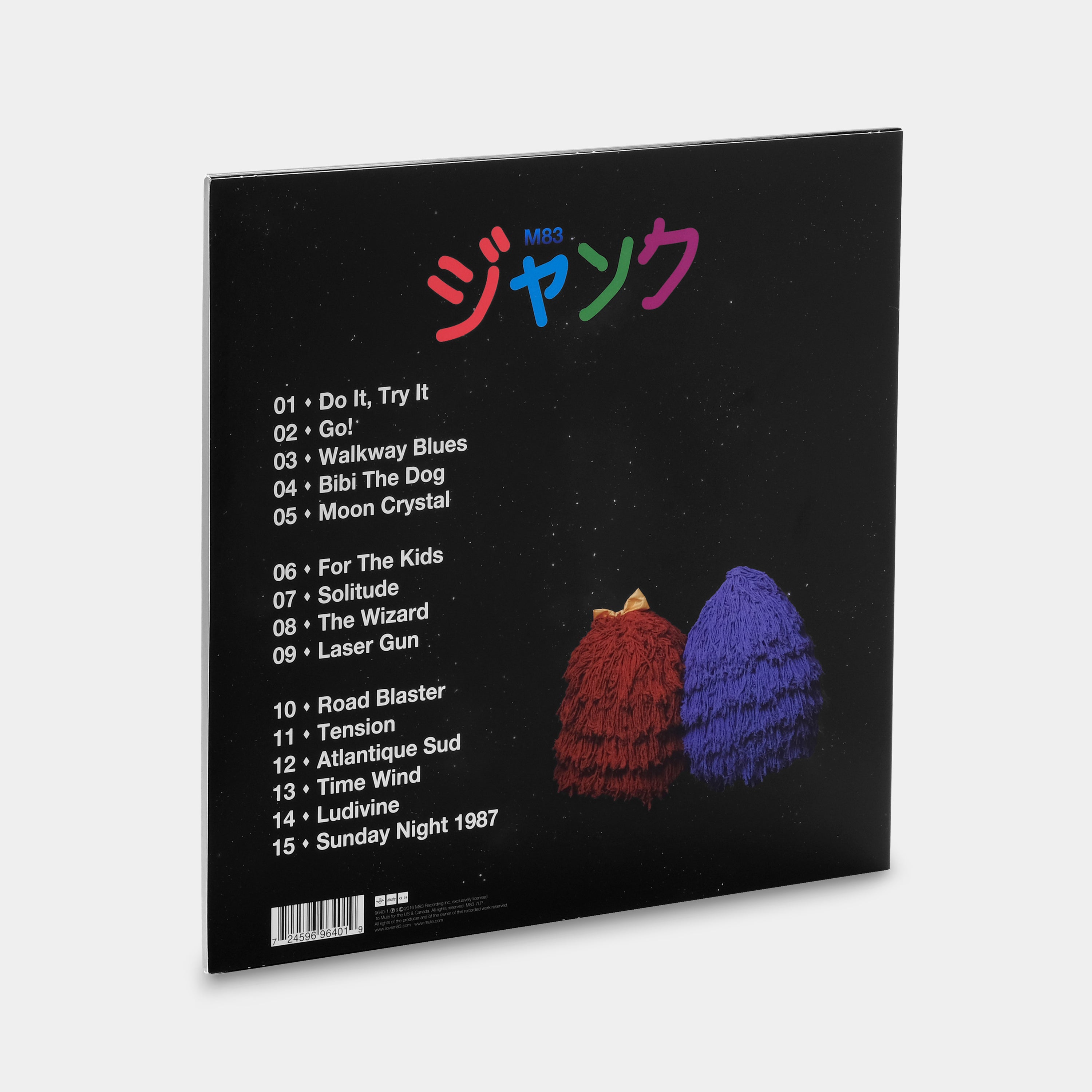 M83 - Junk 2xLP Vinyl Record