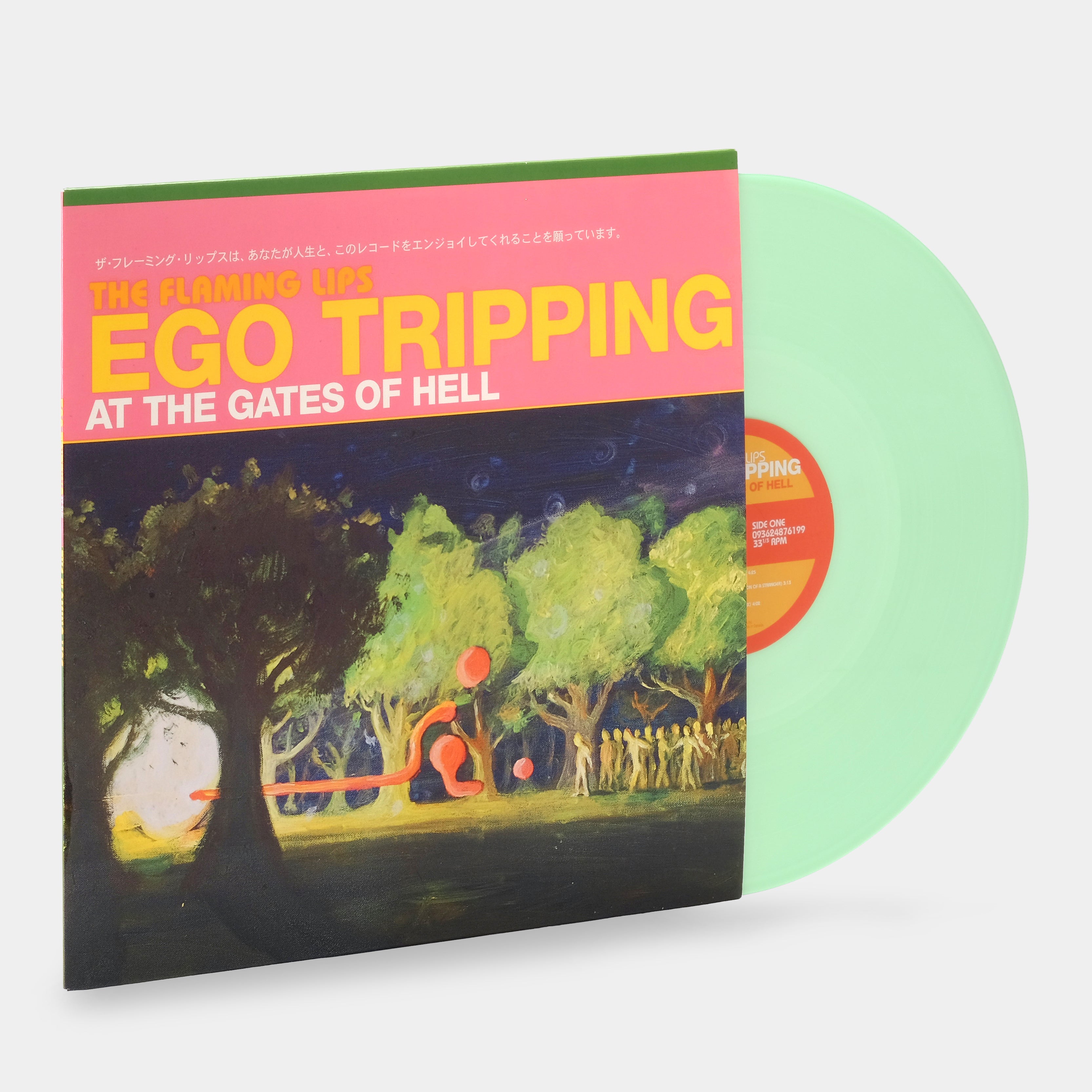 The Flaming Lips - Ego Tripping At The Gates Of Hell EP Glow in the Dark Green Vinyl Record