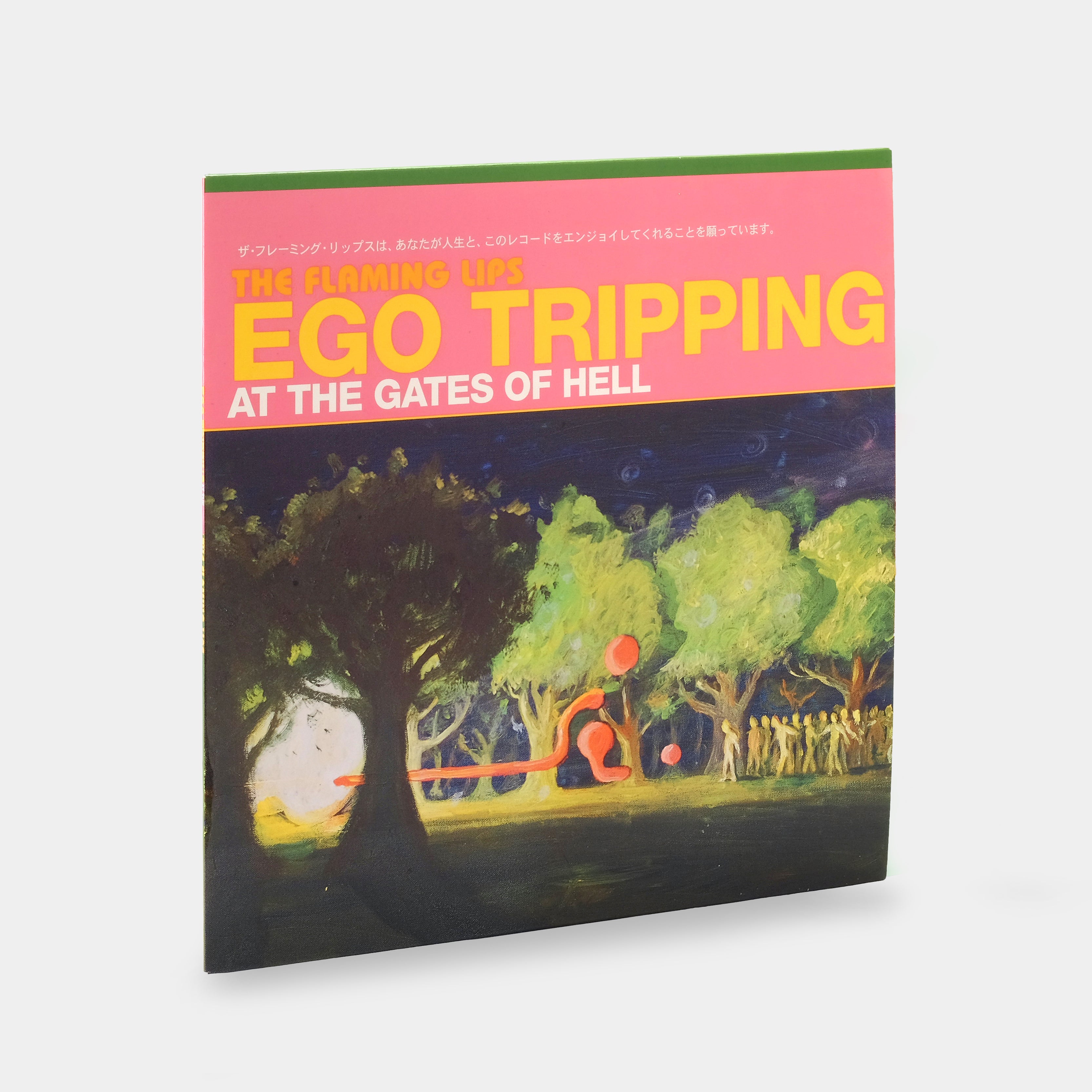 The Flaming Lips - Ego Tripping At The Gates Of Hell EP Glow in the Dark Green Vinyl Record