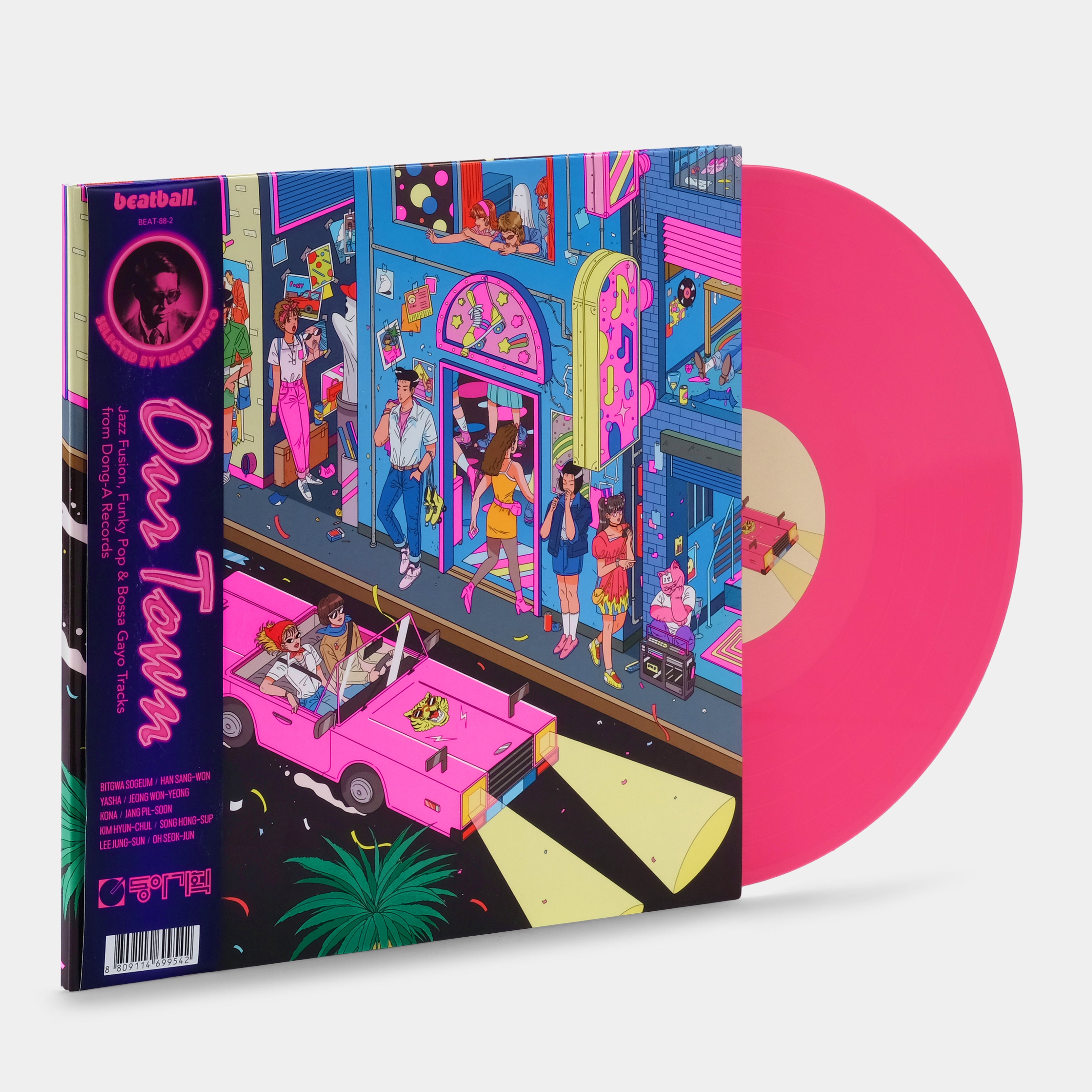 Our Town: Jazz Fusion, Funky Pop & Bossa Gayo Tracks from Dong-A Records LP Pink Vinyl Record