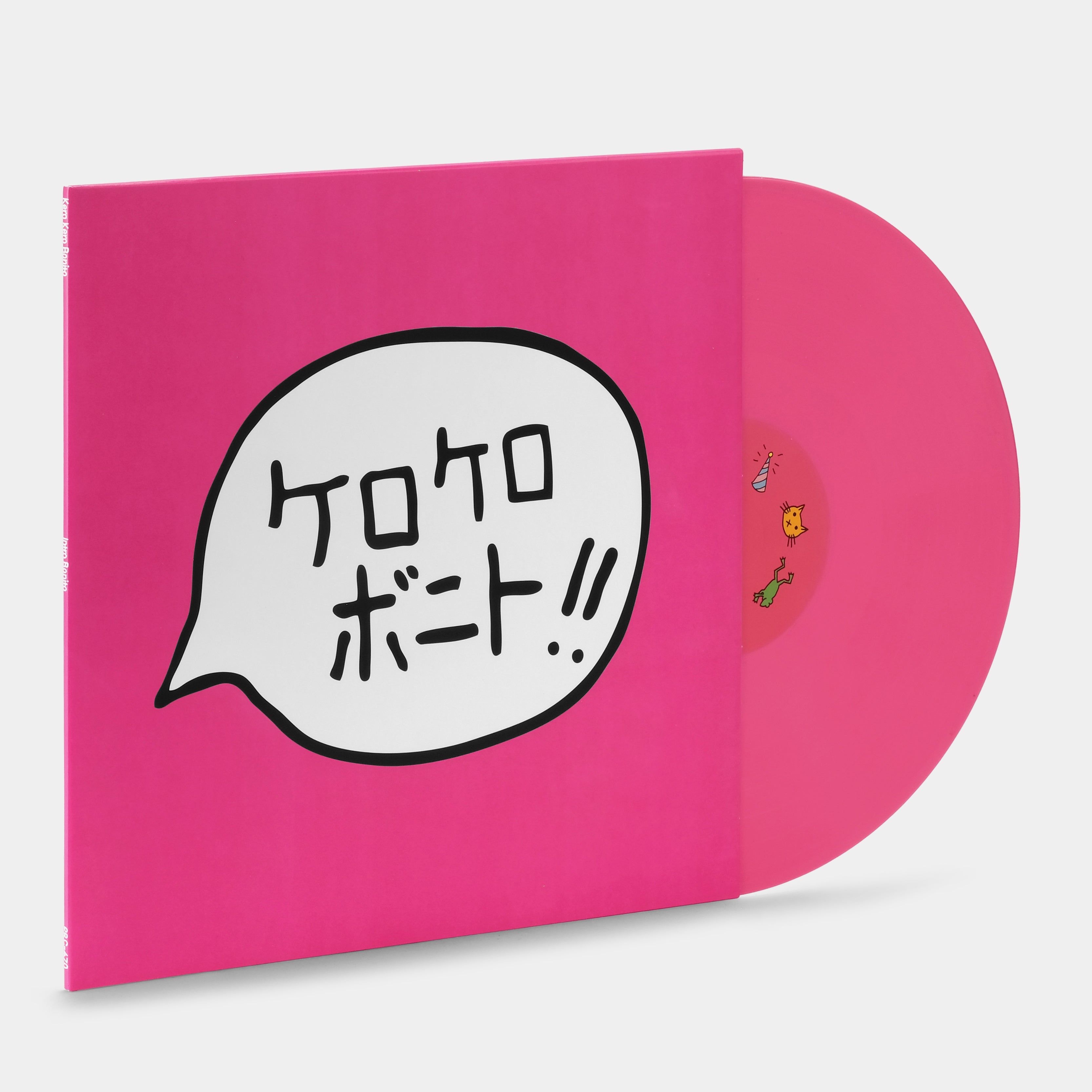 Kero Kero Bonito - Intro Bonito LP Hot Pink Vinyl Record