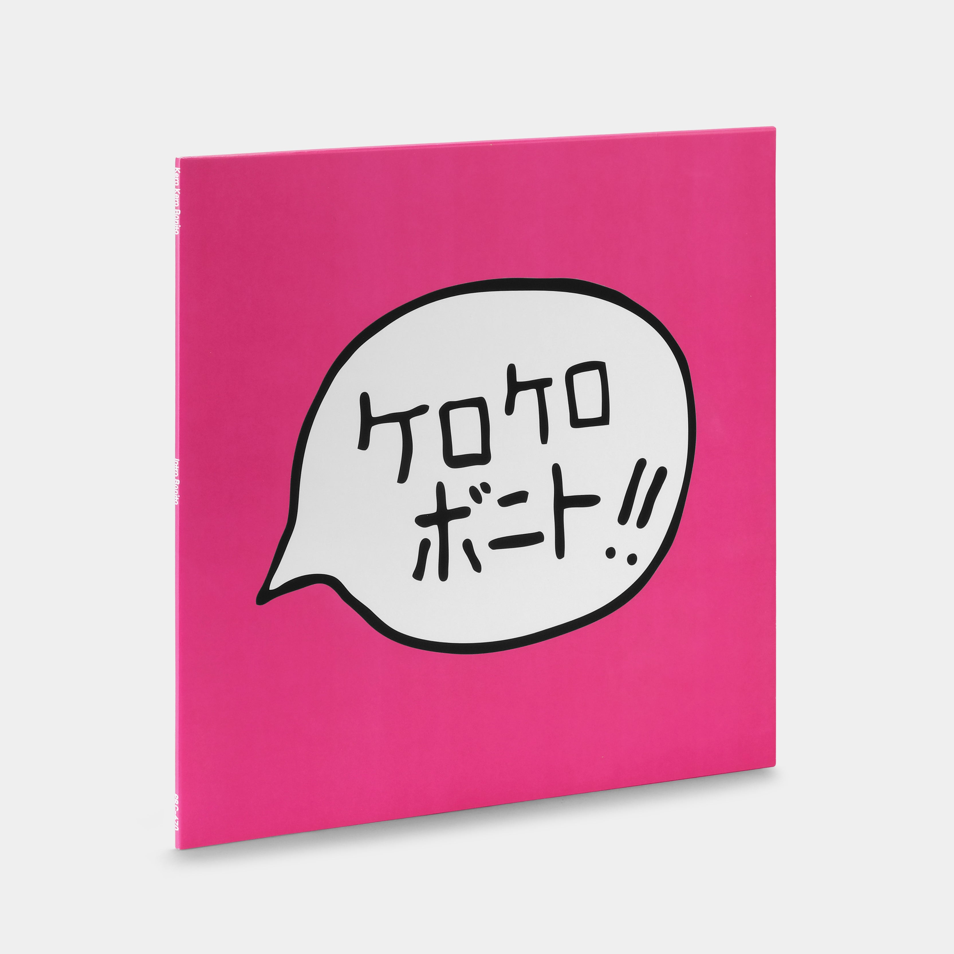 Kero Kero Bonito - Intro Bonito LP Hot Pink Vinyl Record