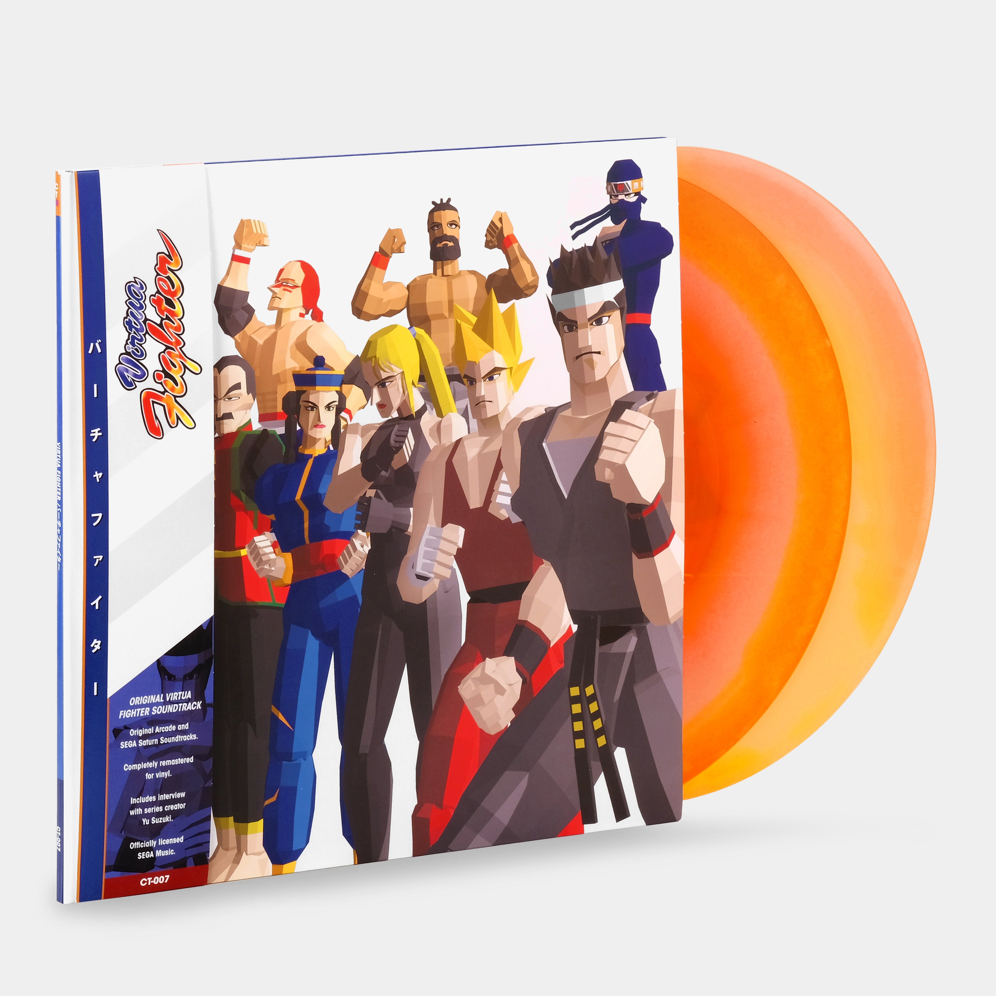 Takayuki Nakamura & Takenobu Mitsuyoshi - Virtua Fighter (Original Soundtrack) 2xLP Orange Marble Vinyl Record