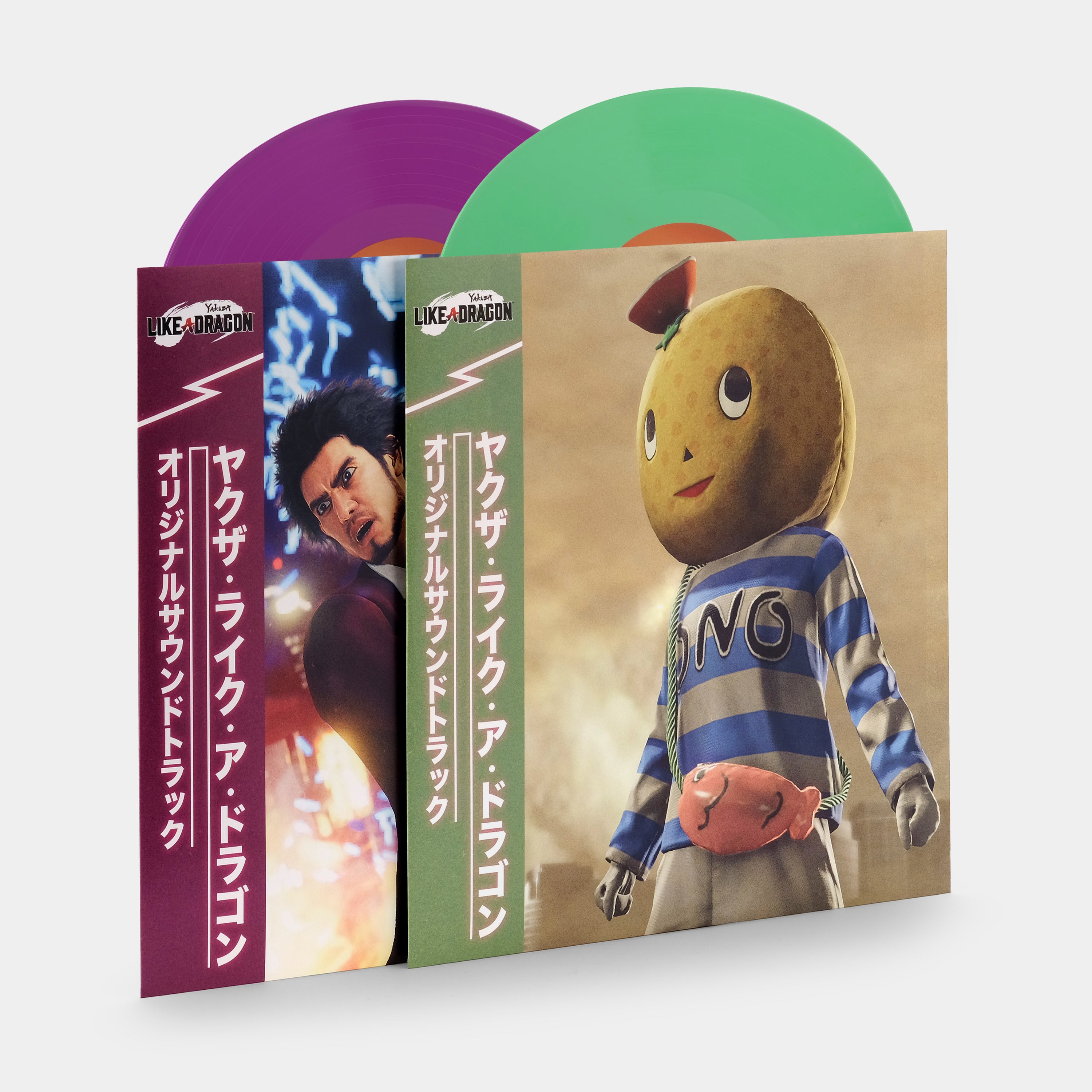Yakuza: Like A Dragon 2xLP Purple and Green Vinyl Record