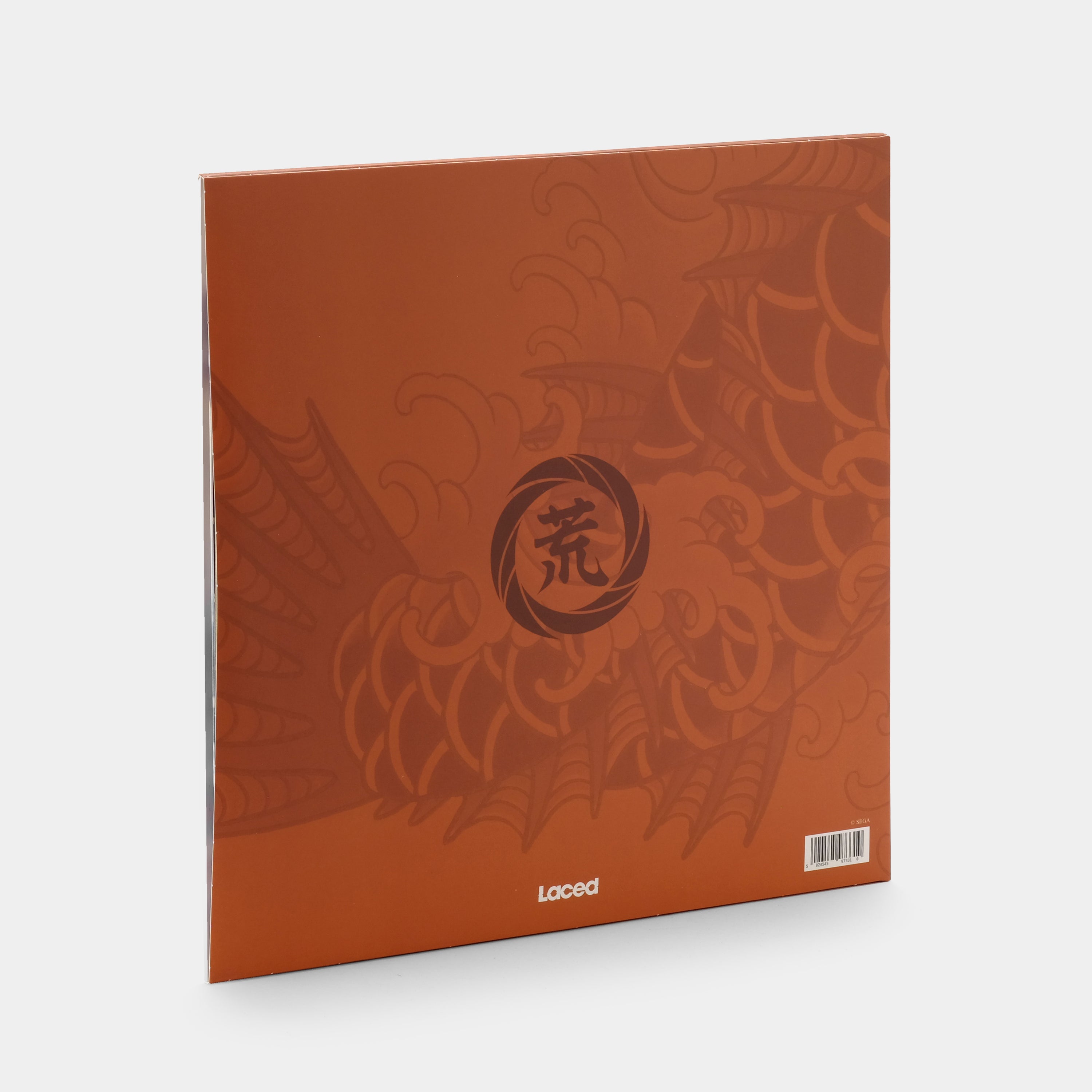 Yakuza: Like A Dragon 2xLP Purple and Green Vinyl Record