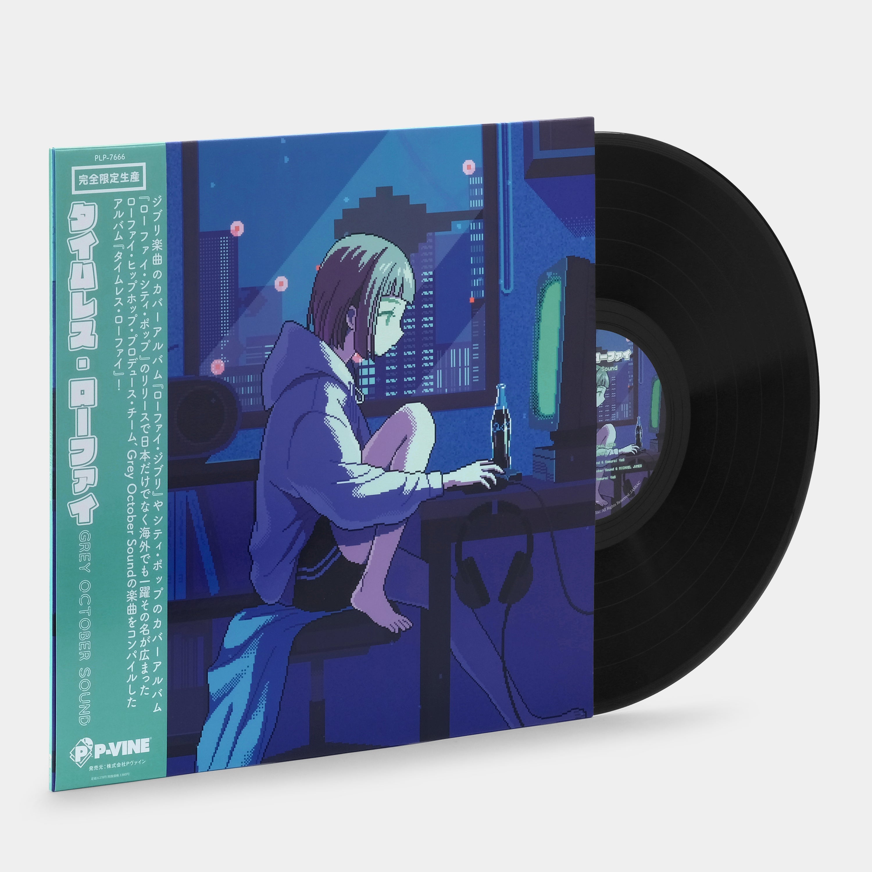 Grey October Sound - Timeless Lo-Fi LP Vinyl Record
