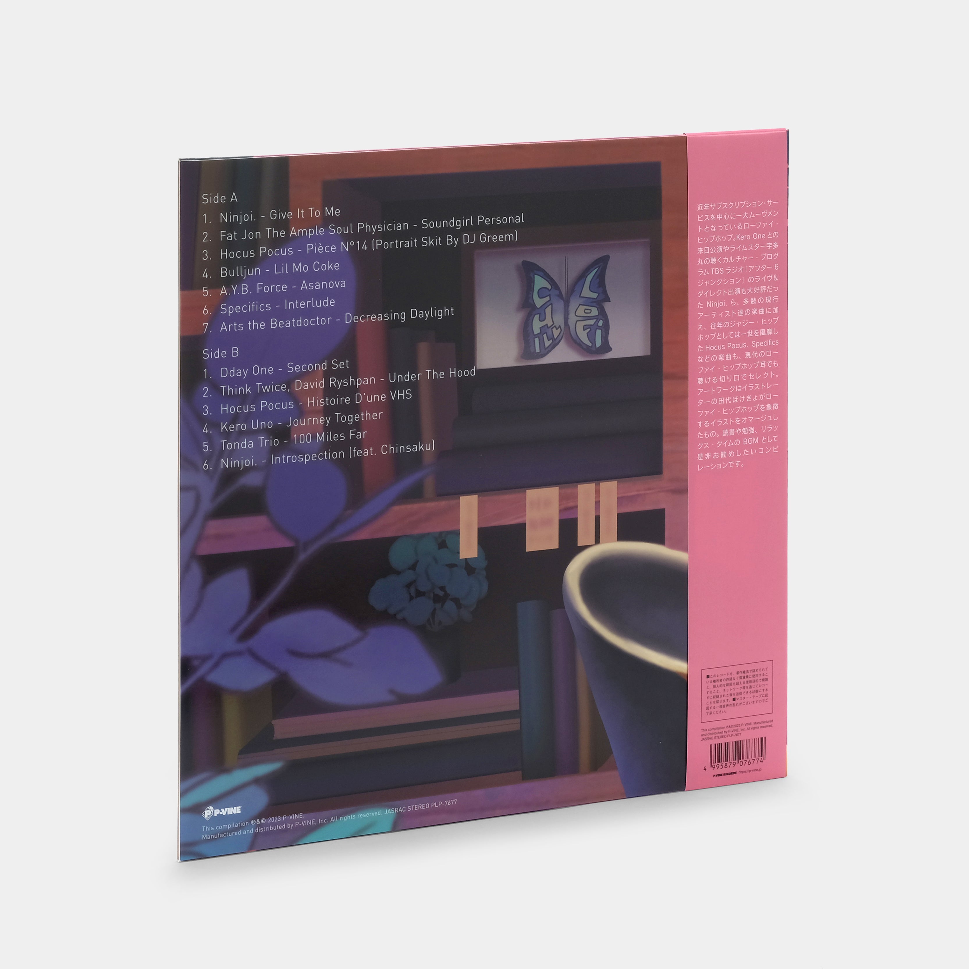 Jazzy to Lo-fi Hiphop: Chill Beat Collection LP Vinyl Record