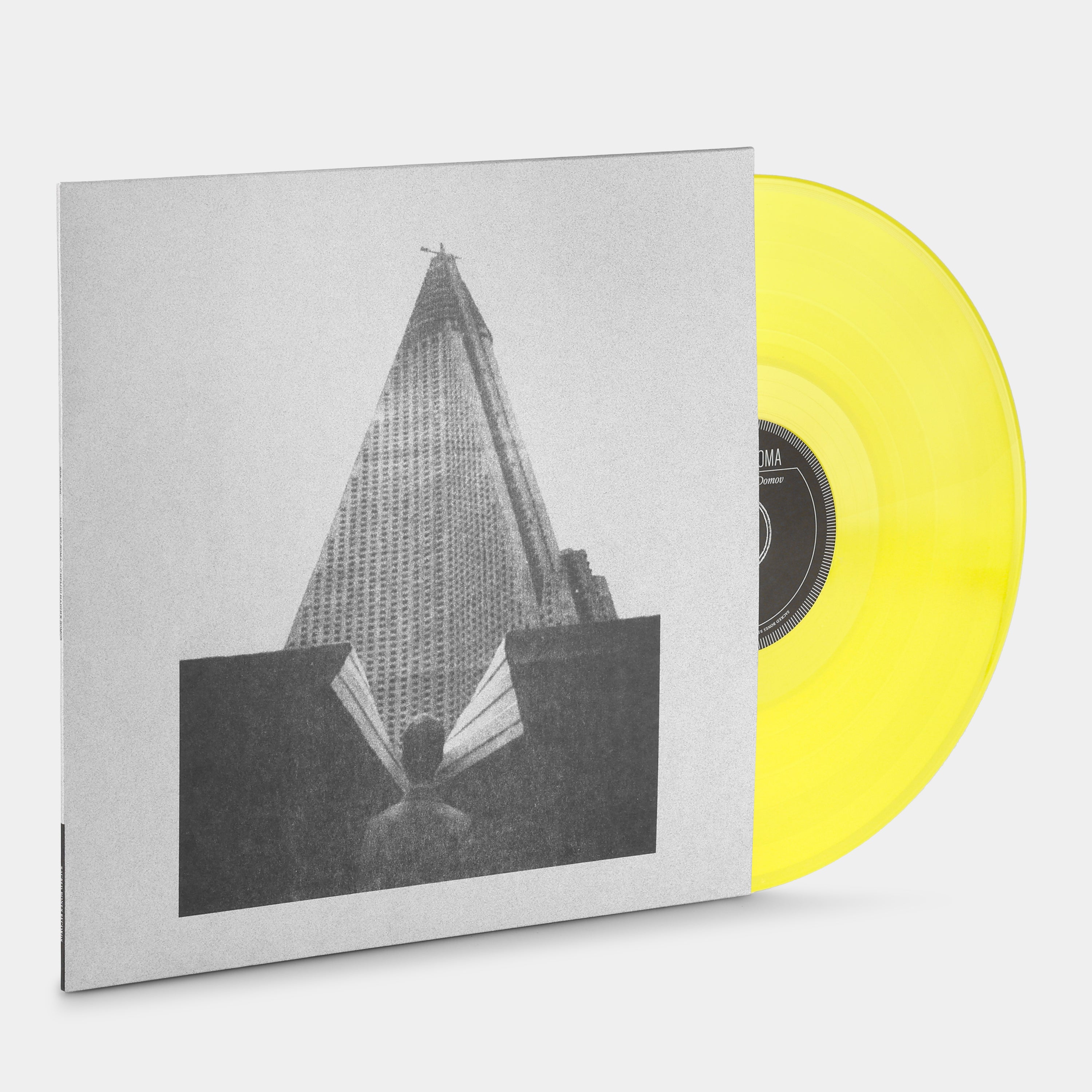 Молчат Дома (Molchat Doma) - С Крыш Наших Домов (From The Rooftops Of Our Houses) LP Transparent Yellow Vinyl Record