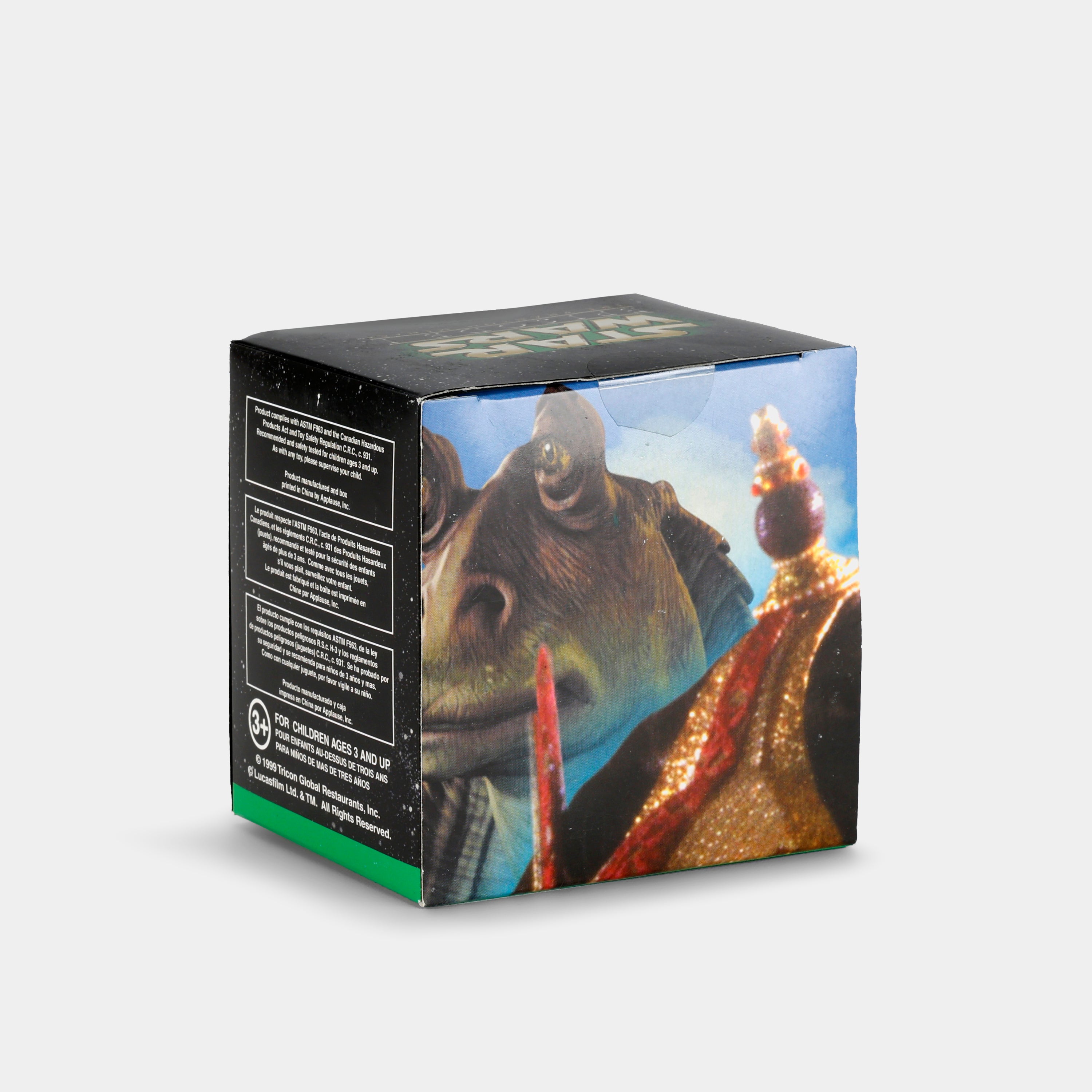 Star Wars Episode I KFC Kid's Toy - Swimming Jar Jar Binks