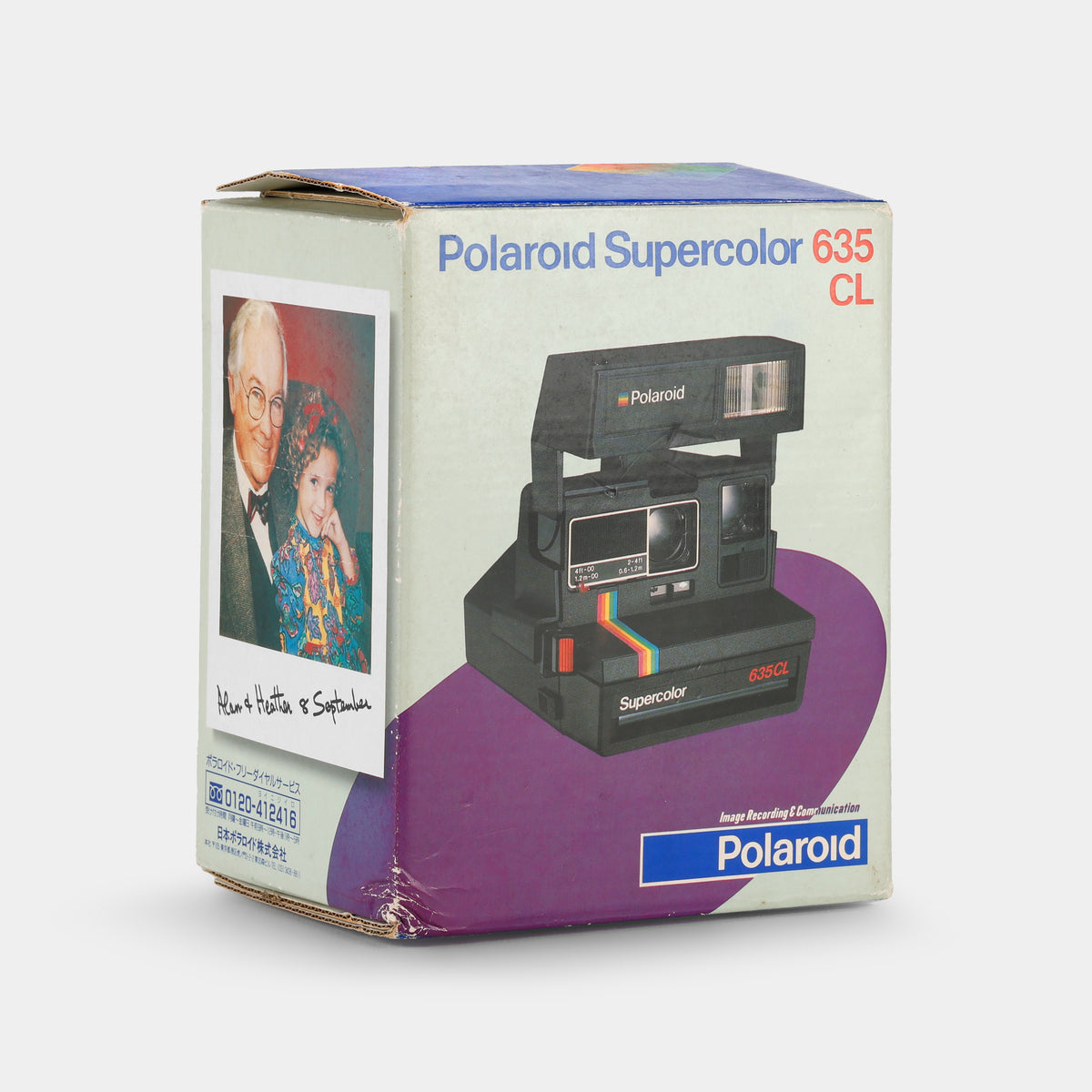 Polaroid Supercolor 635CL Box