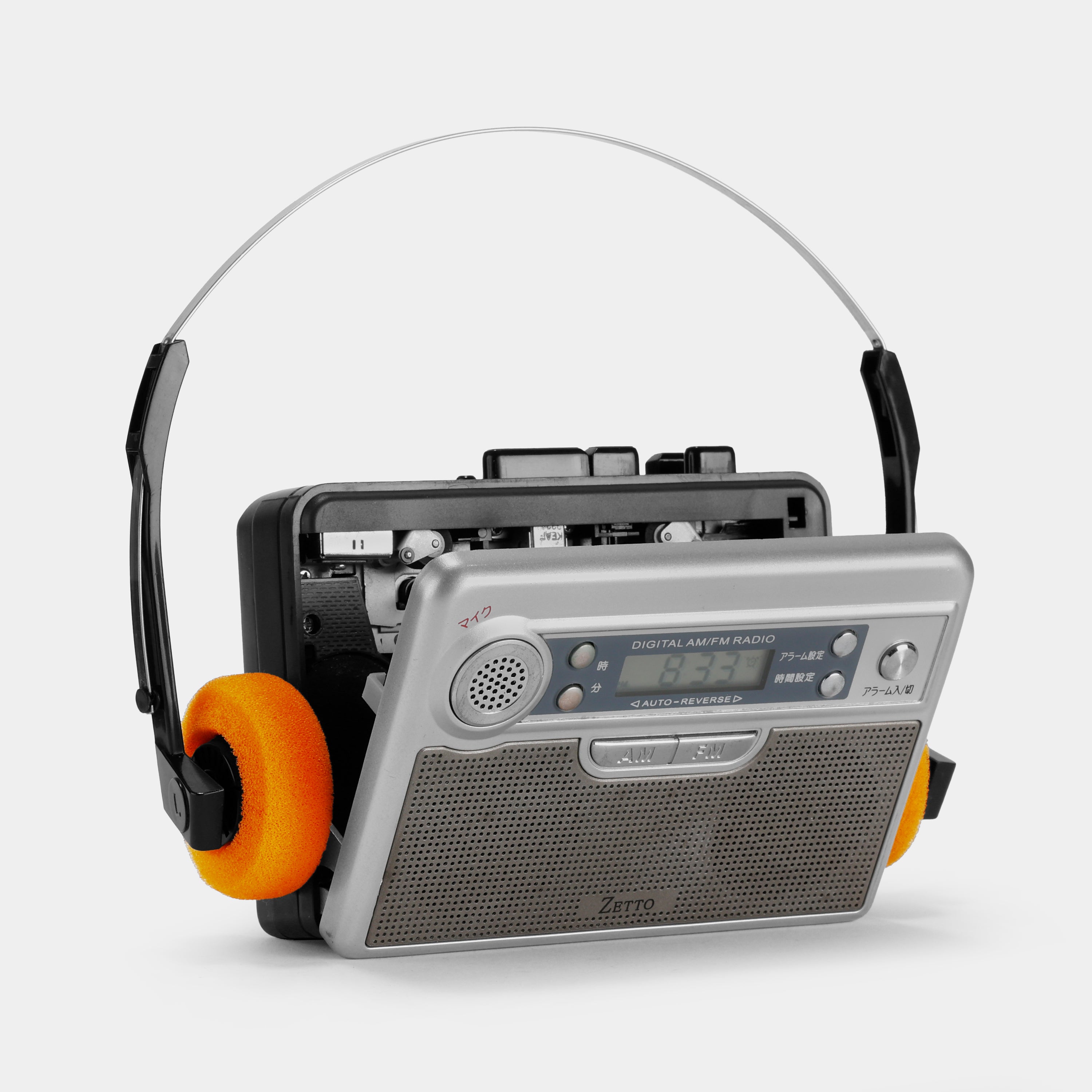 Zetto Digital AM/FM Radio Portable Cassette Player