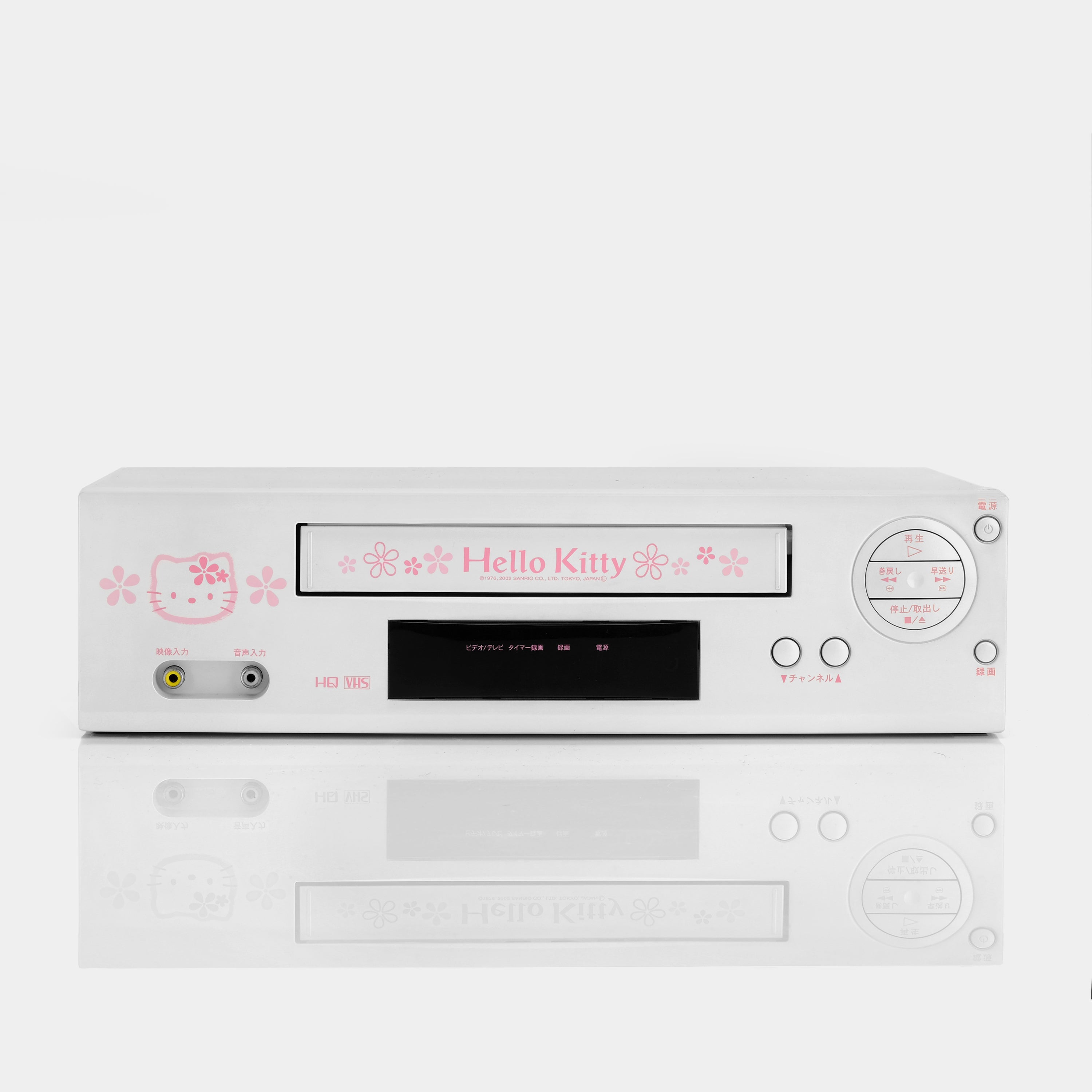 Orion VCR-KT8 Hello Kitty VCR VHS Player