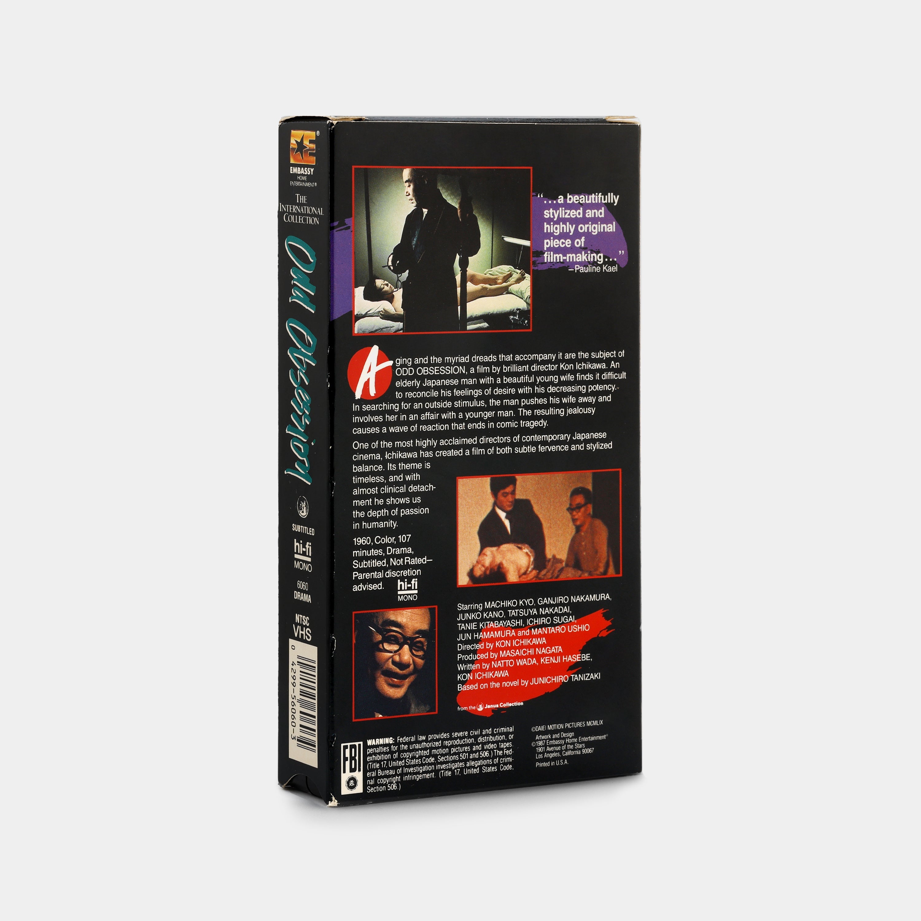 Odd Obsession VHS Tape