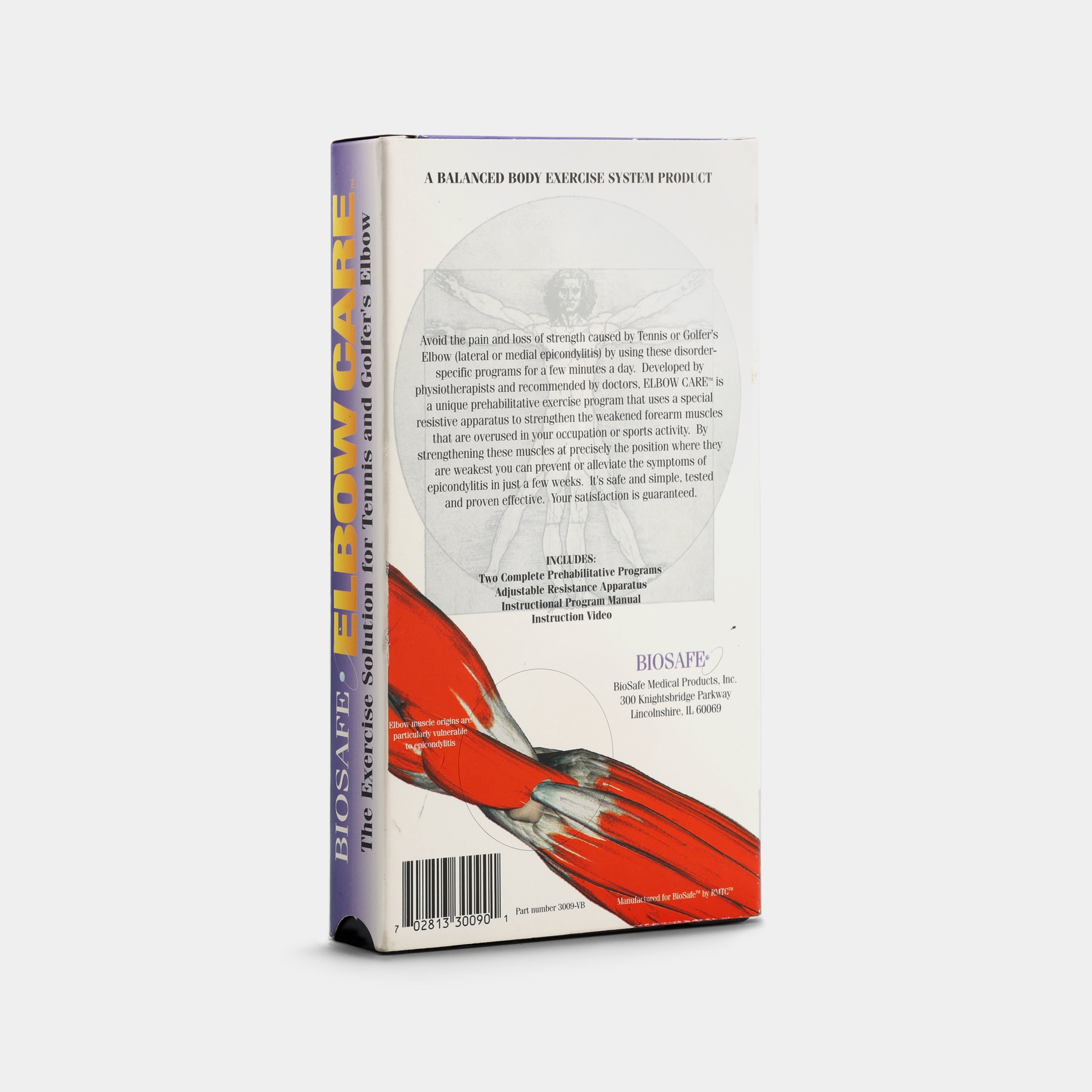 Biosafe: Elbow Care VHS Tape