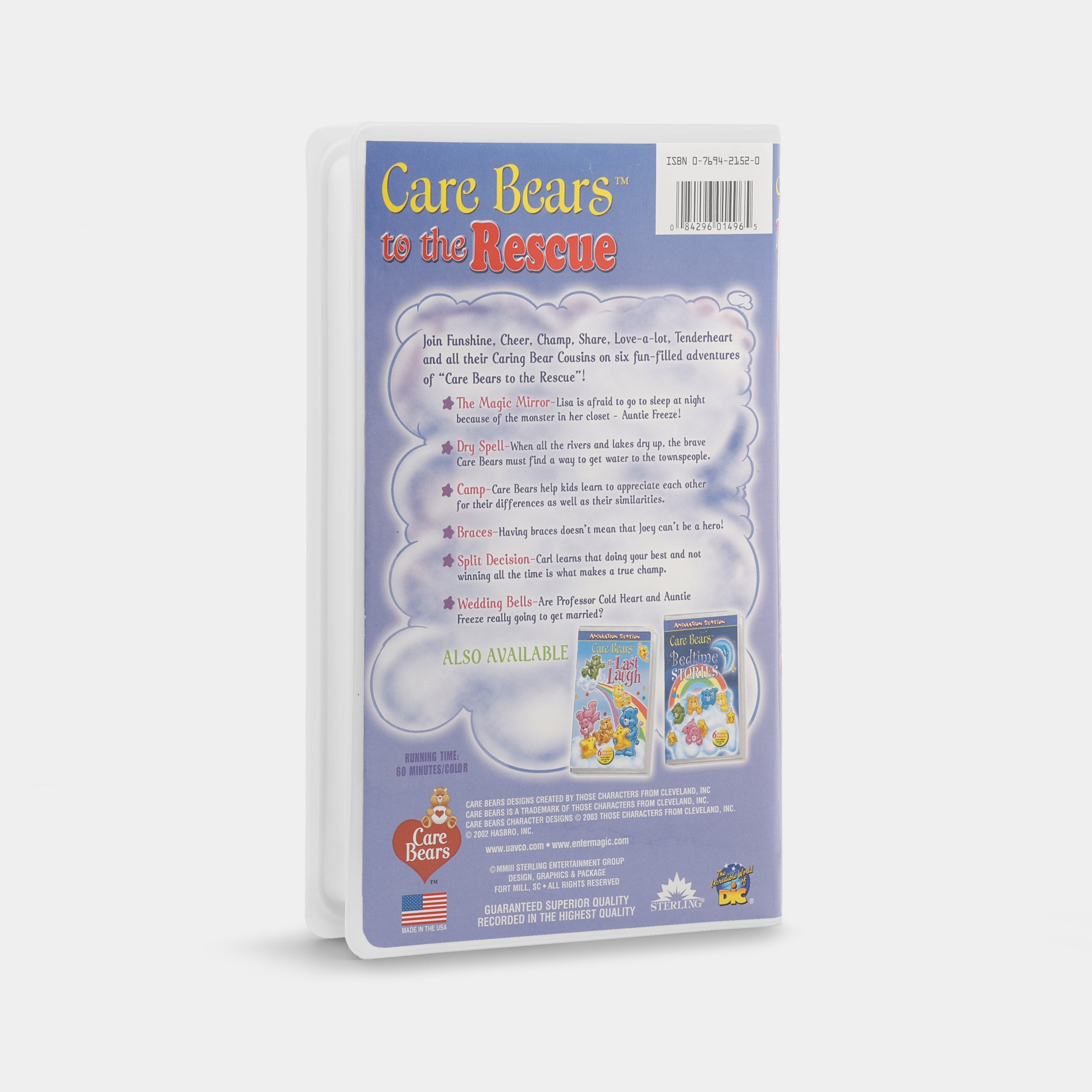 Care Bears: To the Rescue VHS Tape