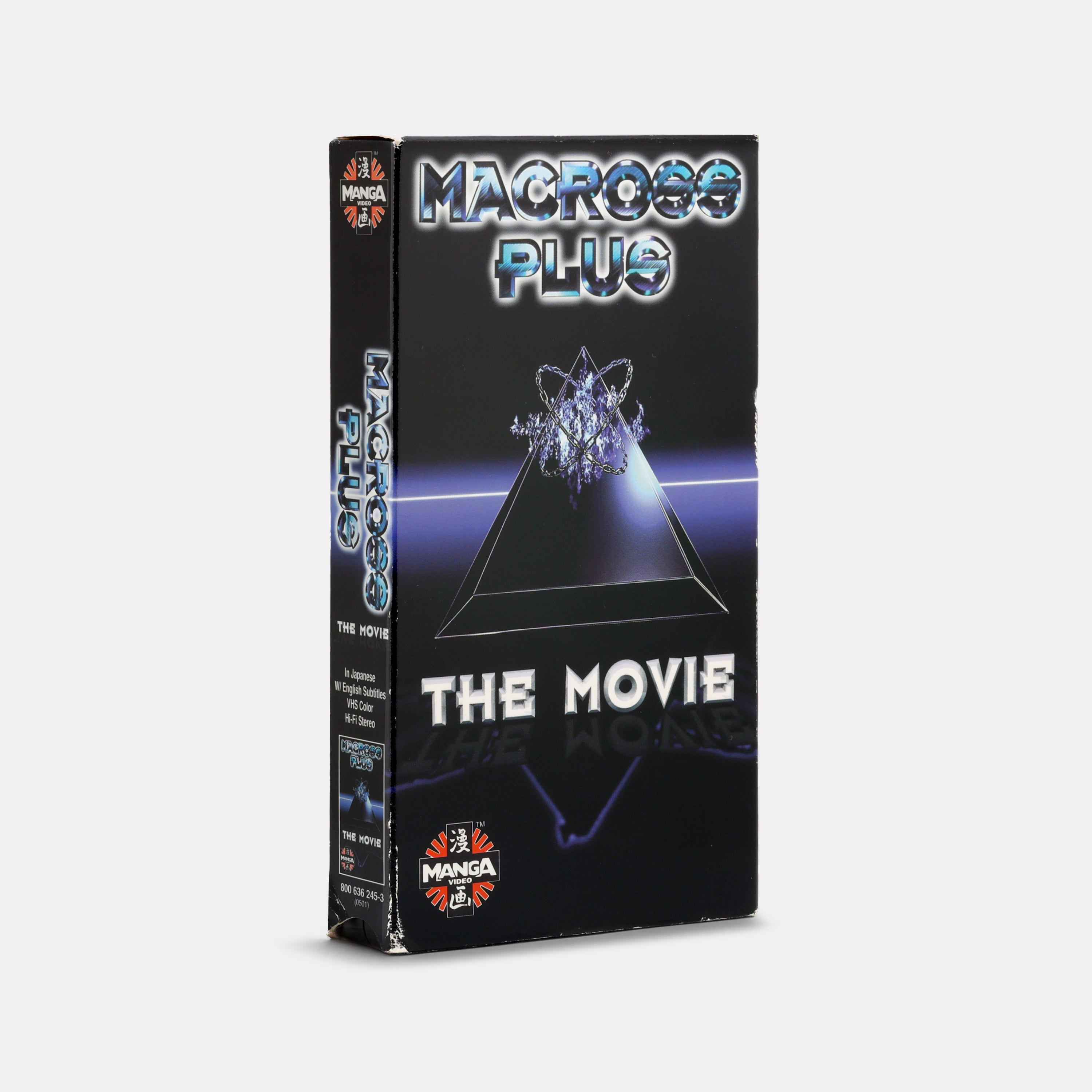 Macross Plus Movie Edition VHS Tape