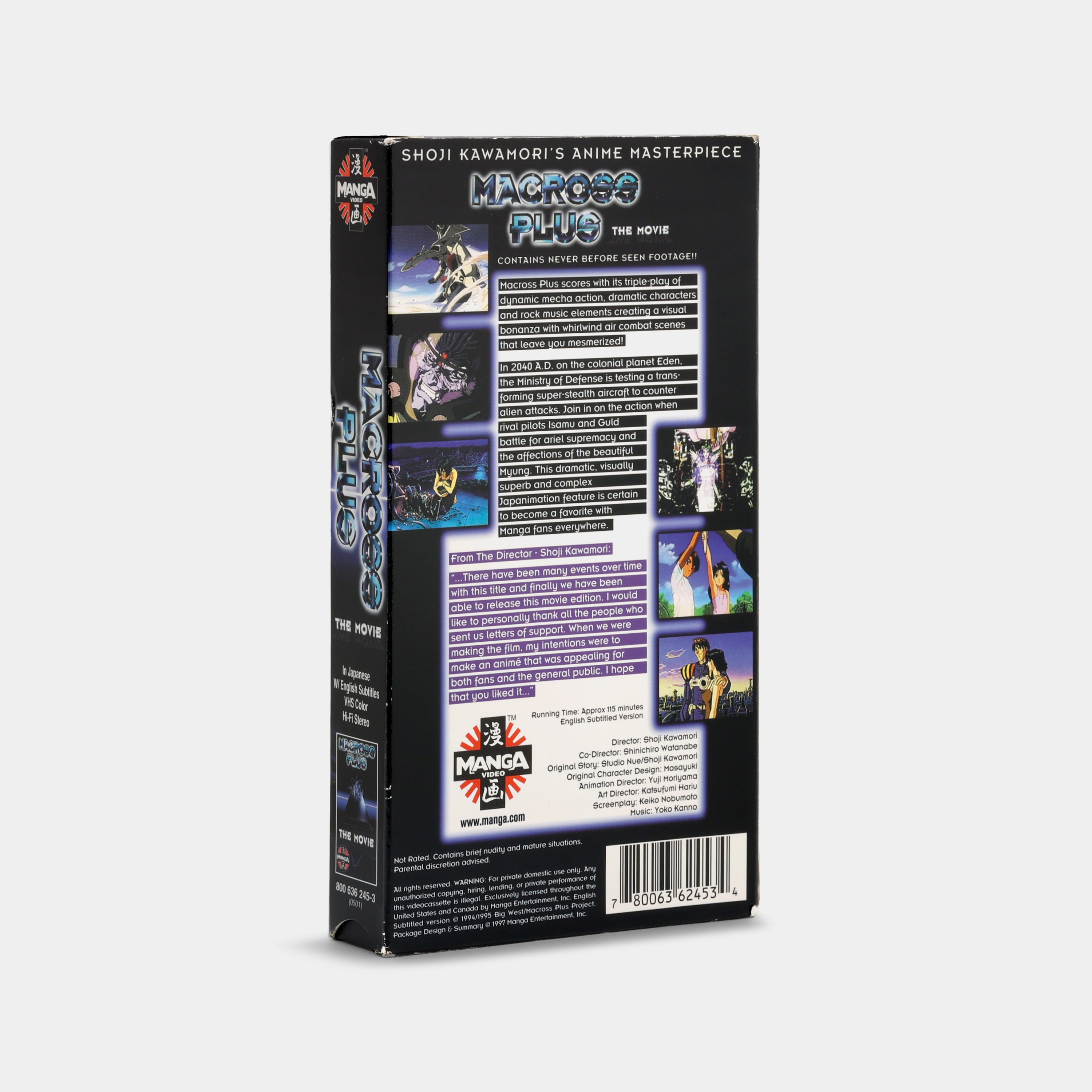 Macross Plus Movie Edition VHS Tape