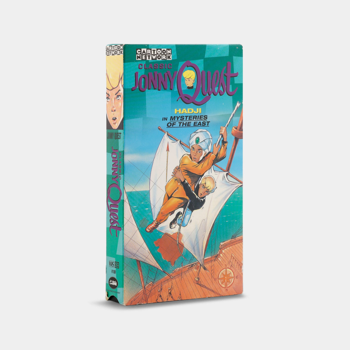 Jonny Quest: Hadji in Mysteries of the East VHS Tape