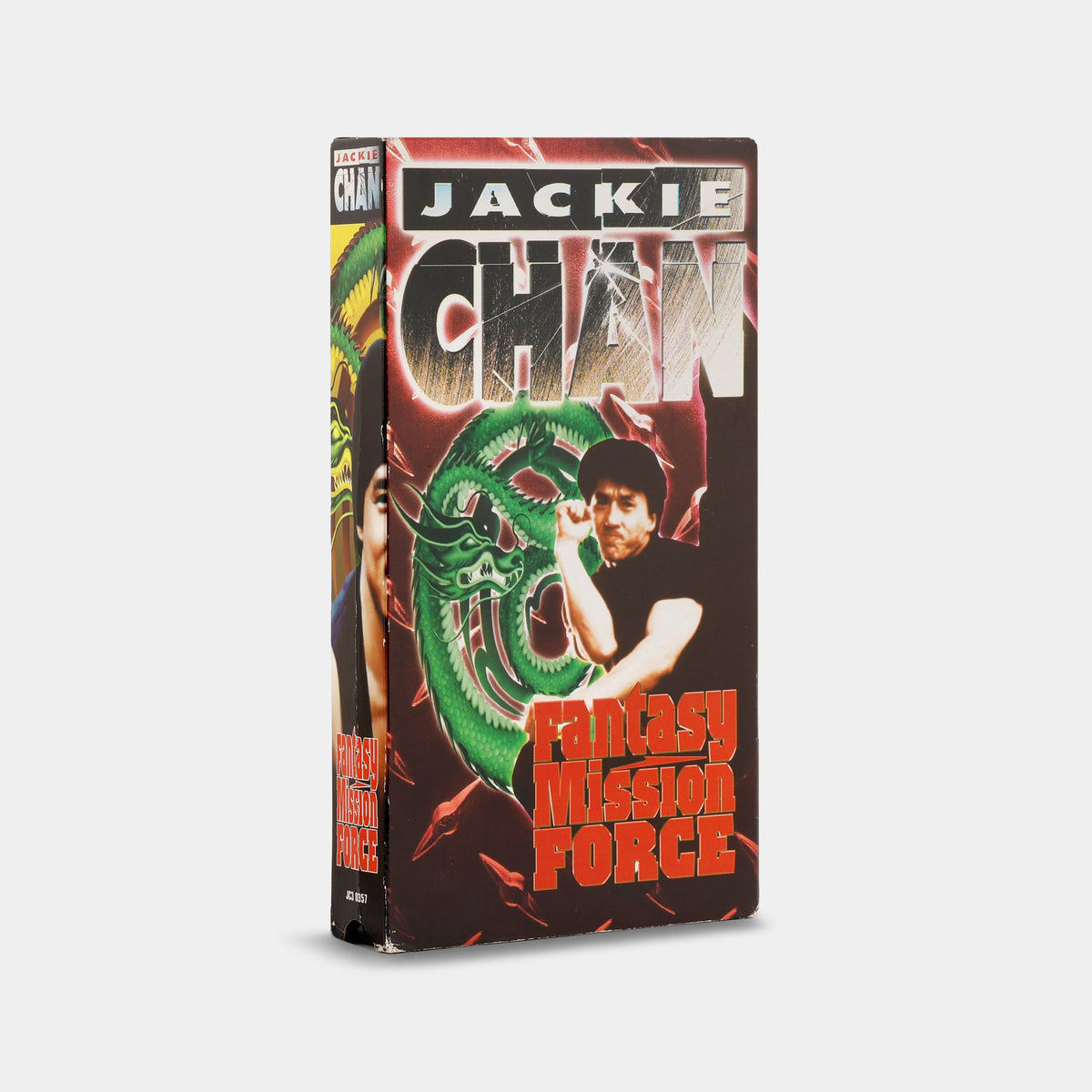 Fantasy Mission Force VHS Tape