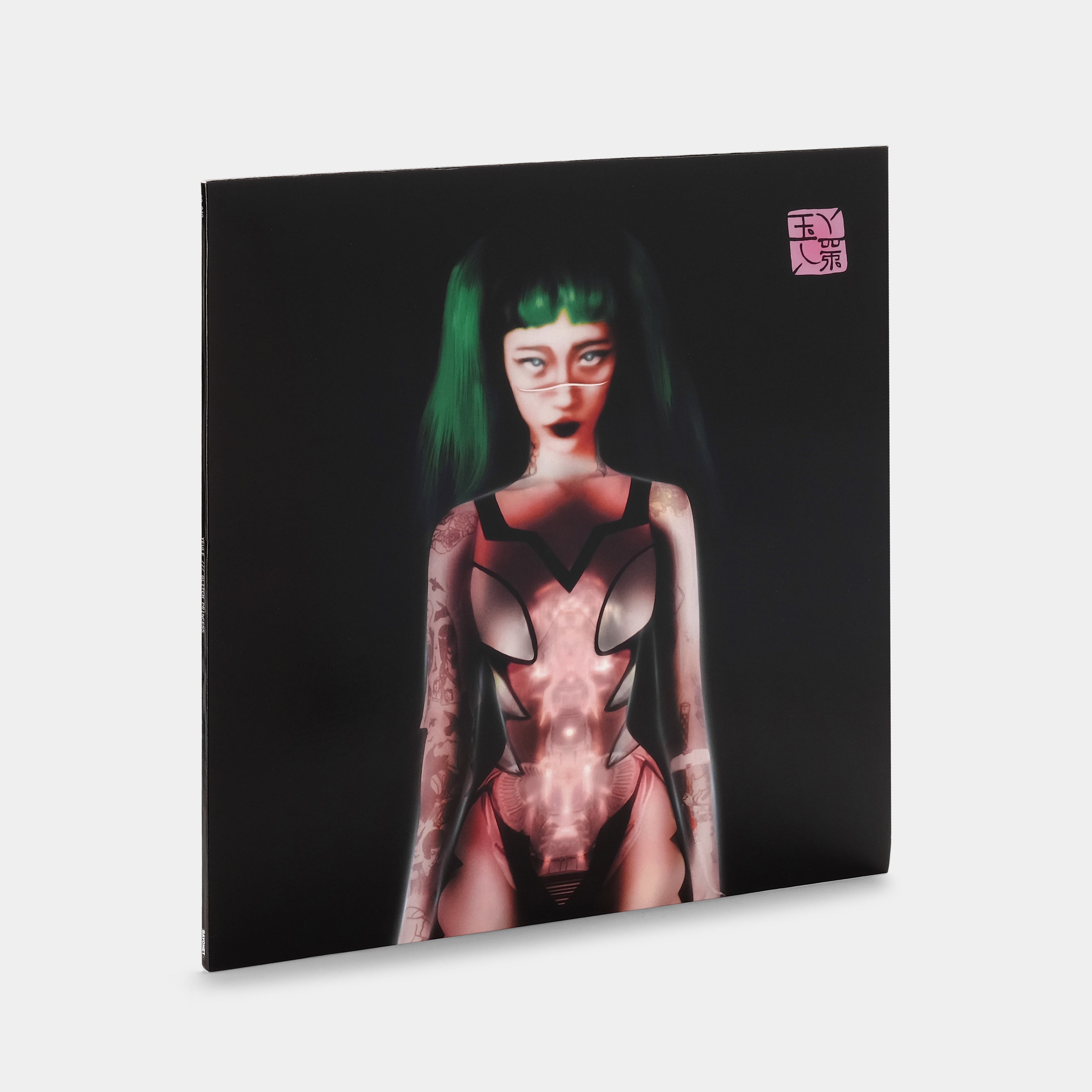 yeule - Glitch Princess LP Antifreeze Green Vinyl Record