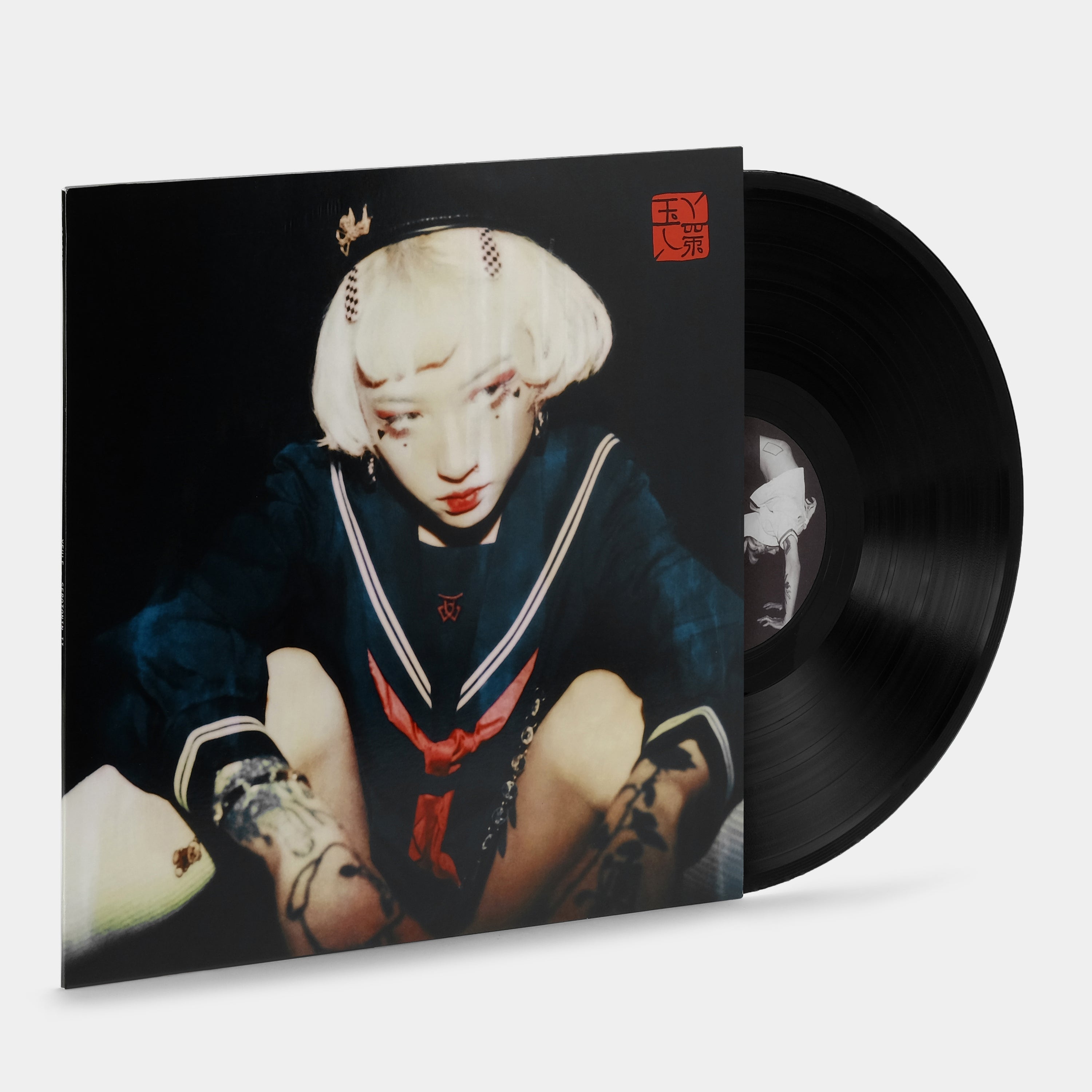 yeule - Serotonin II LP Vinyl Record