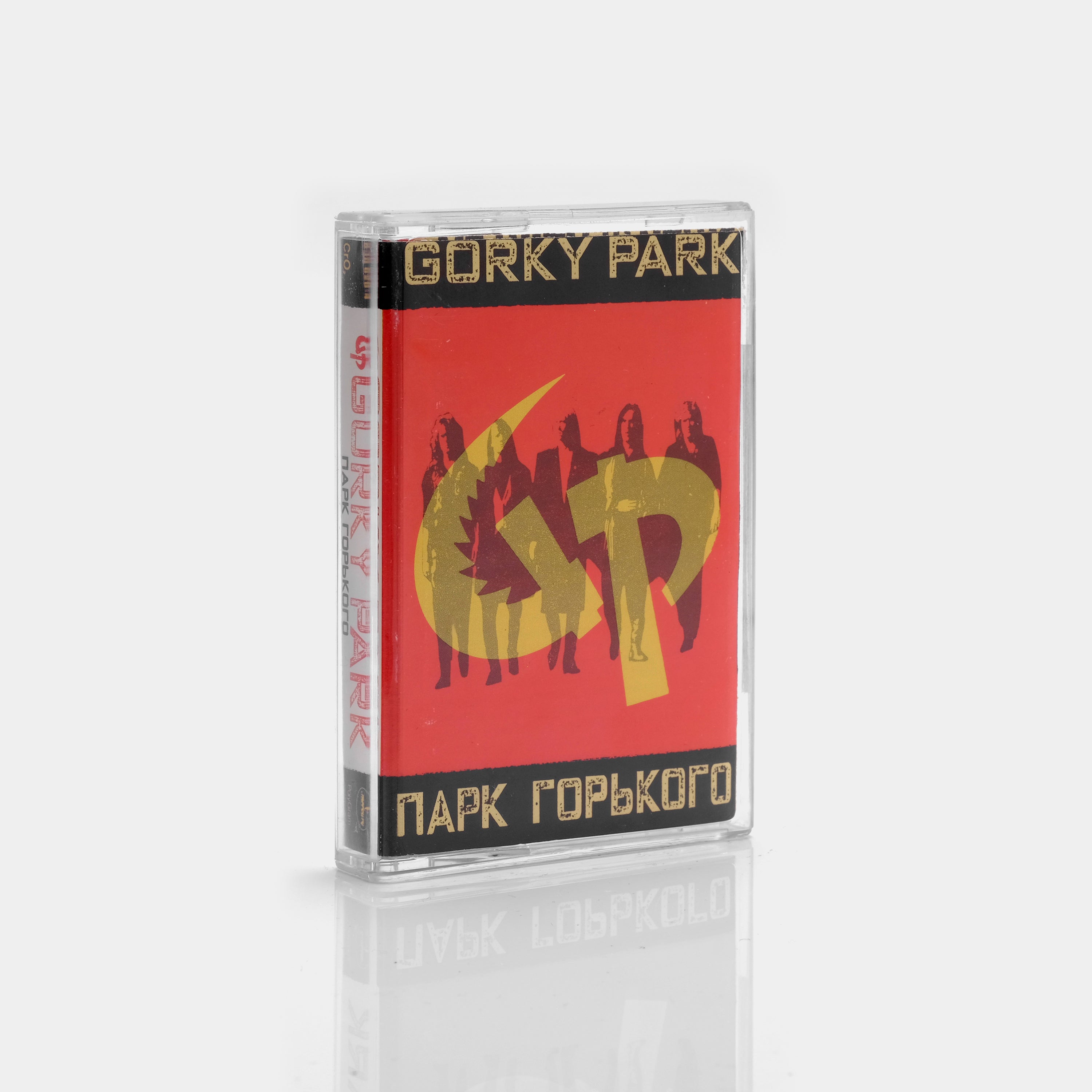 Gorky Park - Gorky Park (Парк Горького) Cassette Tape