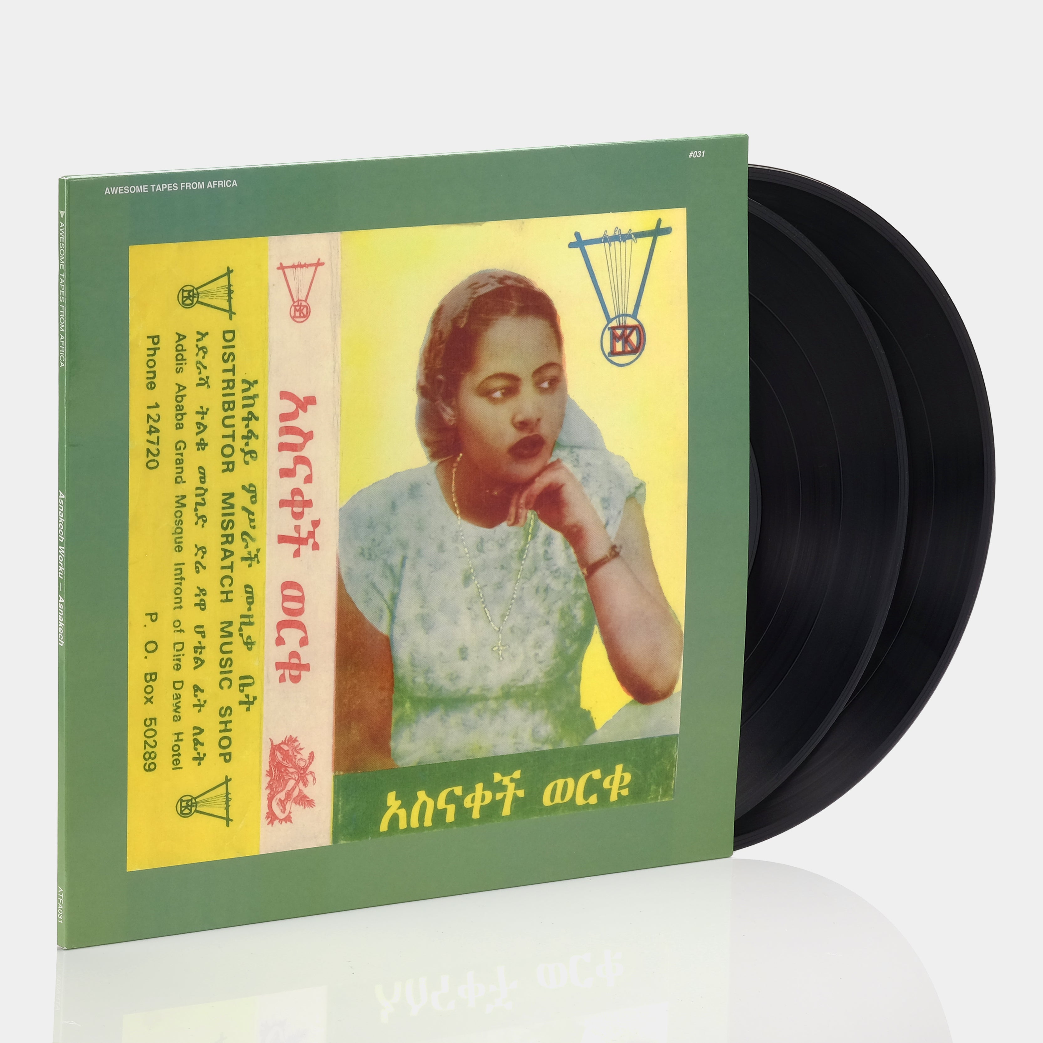 Asnakech Worku - Asnakech 2xLP Vinyl Record