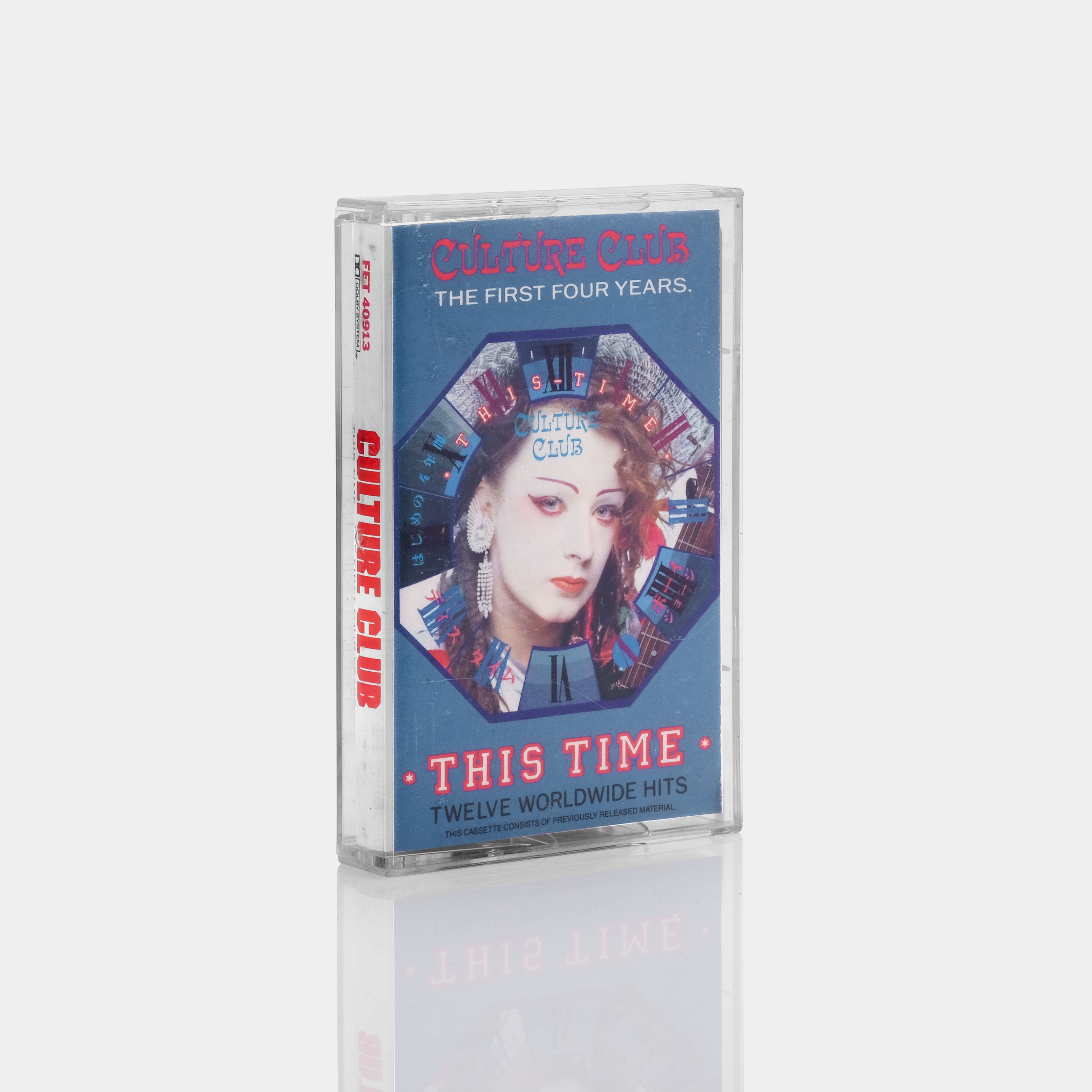 Culture Club - This Time: The First Four Years: (Twelve Worldwide Hits) Cassette Tape