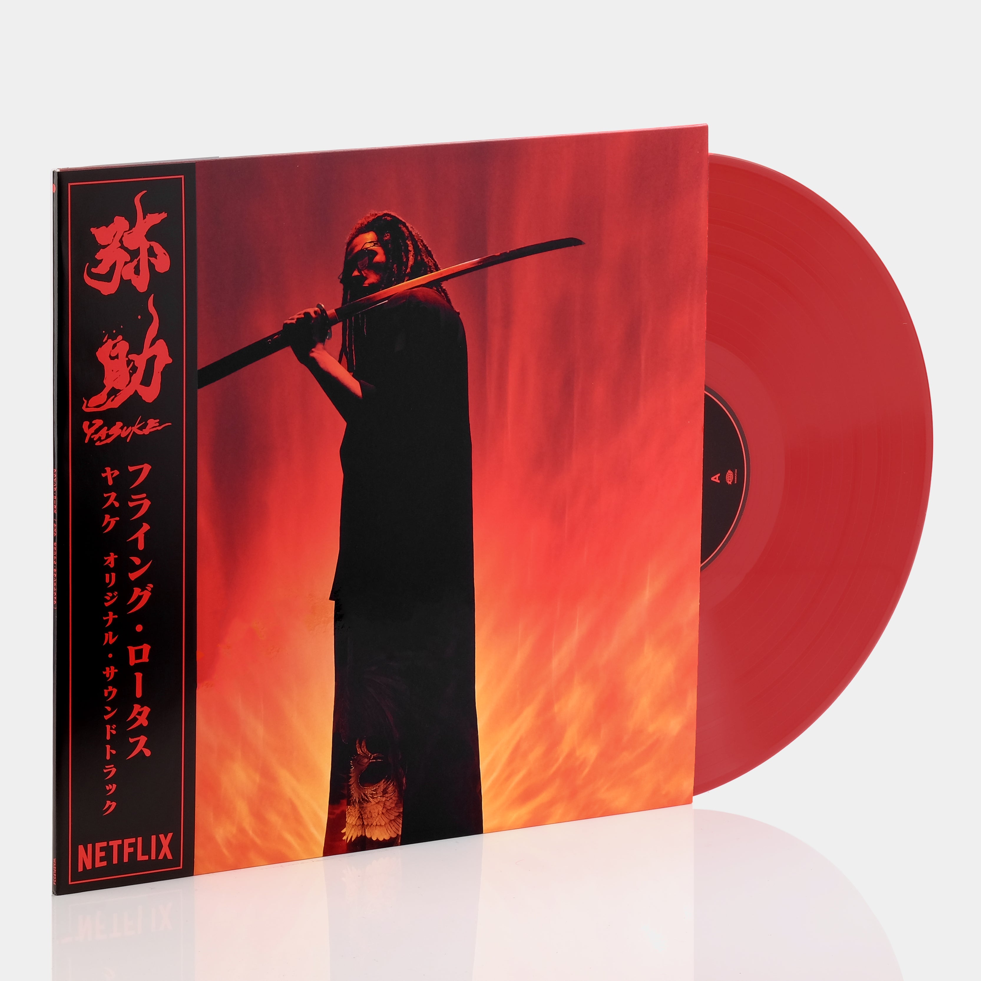 Flying Lotus - Yasuke LP Red Vinyl Record