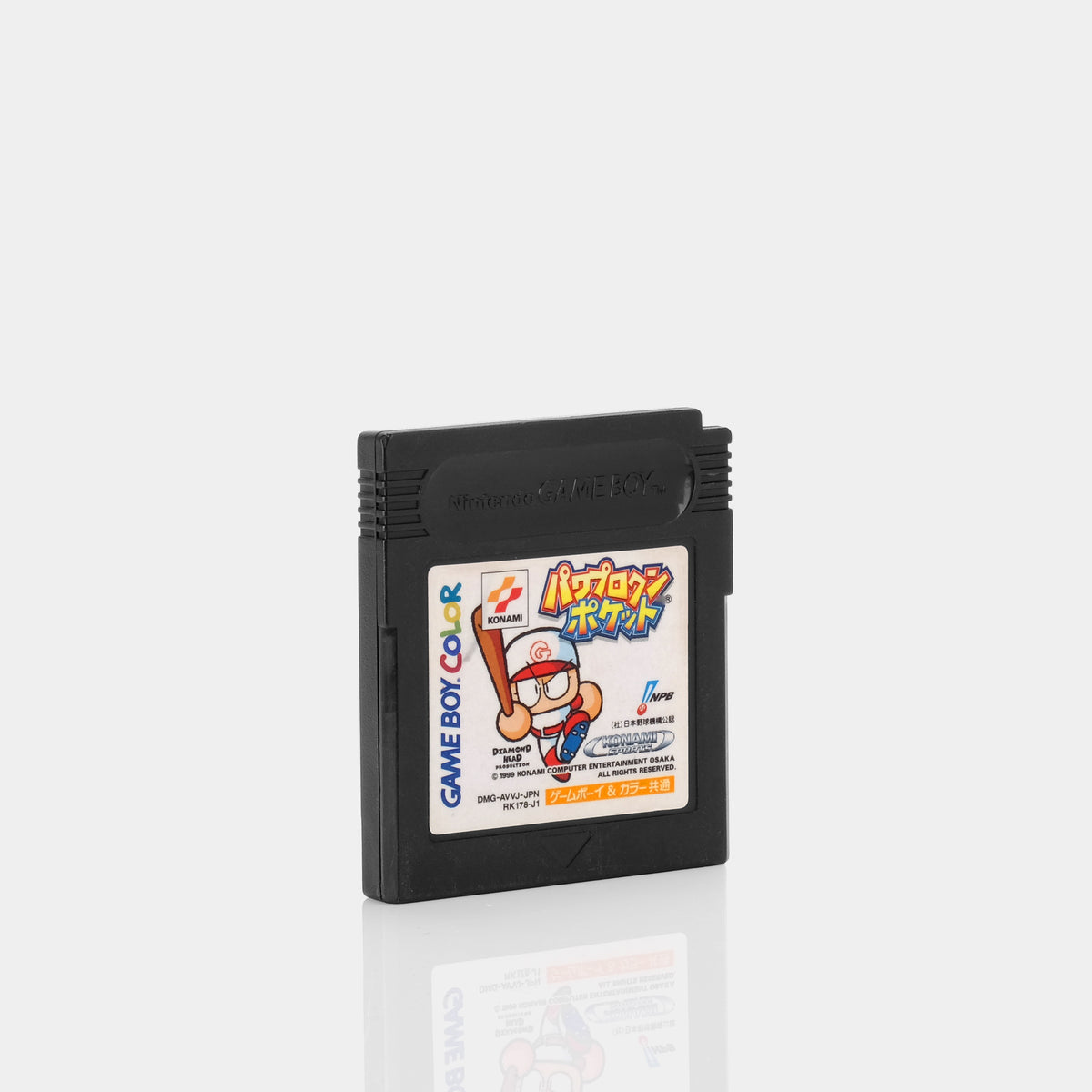 Power Pro Kun Pocket パワプロクンポケット (Japanese Version) Game Boy Color Game