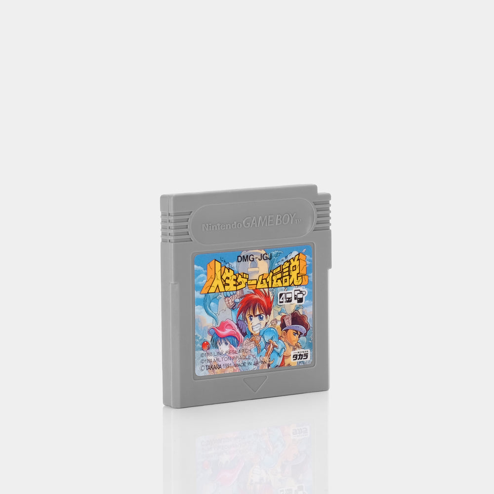 Jinsei Game Densetsu 人生ゲーム (Japanese Version) Game Boy Game