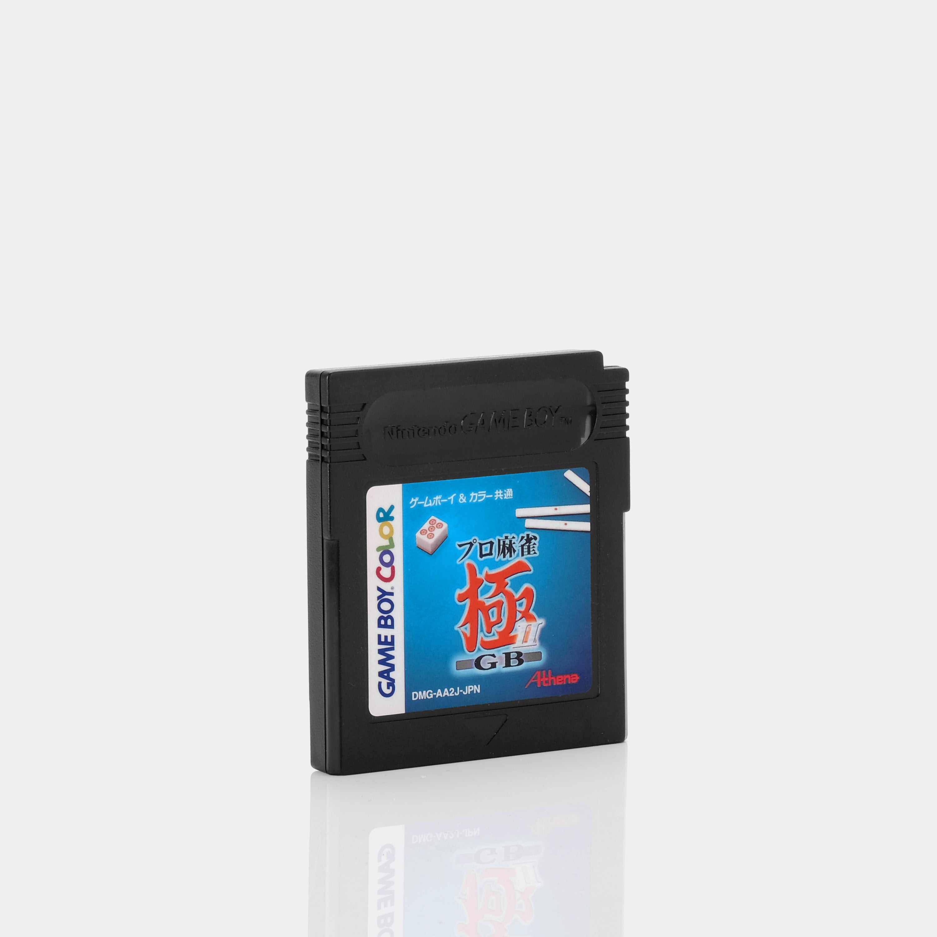 Pro Mahjong Kiwame II プロ麻雀極 (Japanese Version) Game Boy Color Game