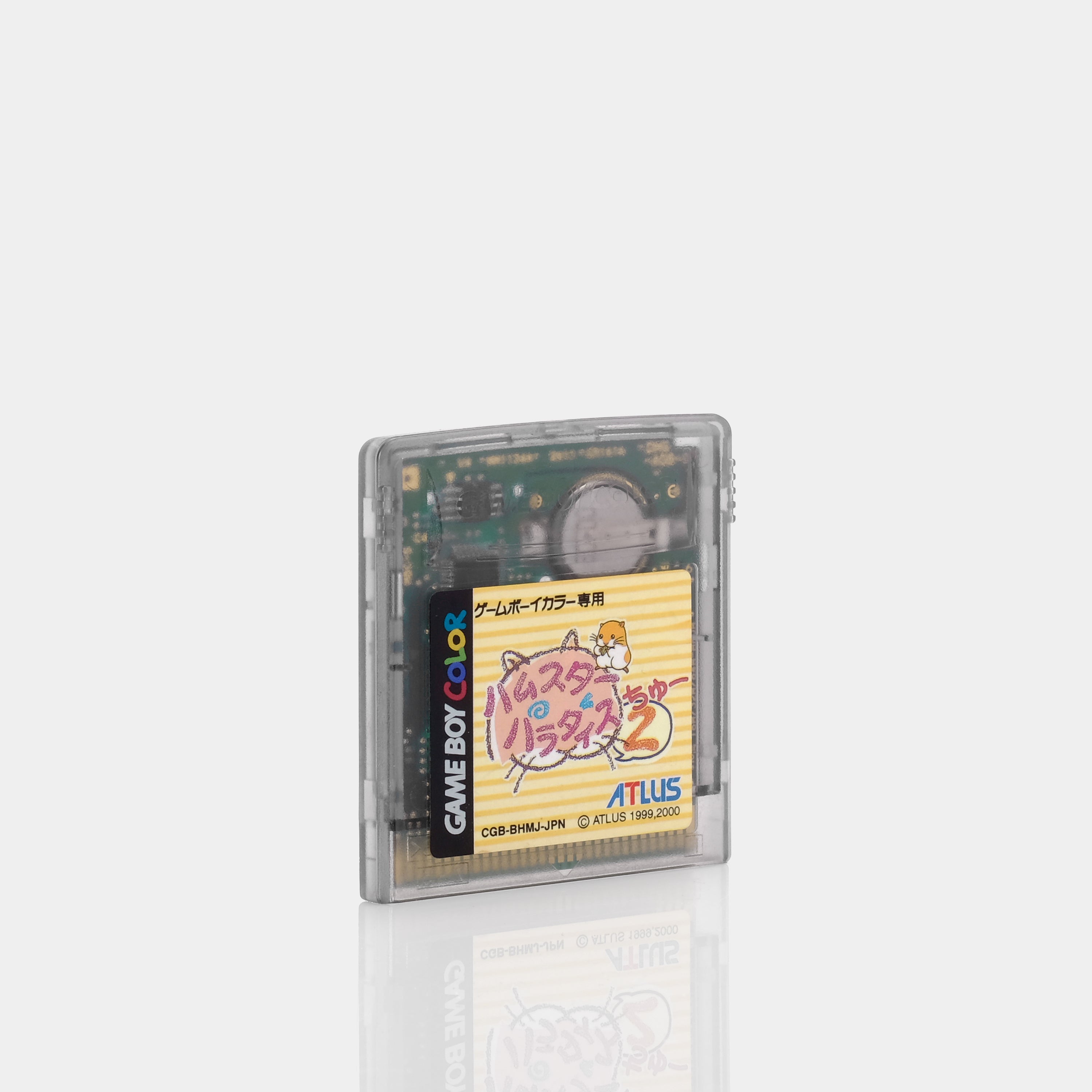 Hamster Paradise 2 ハムスターパラダイス 2 (Japanese Version) Game Boy Color Game