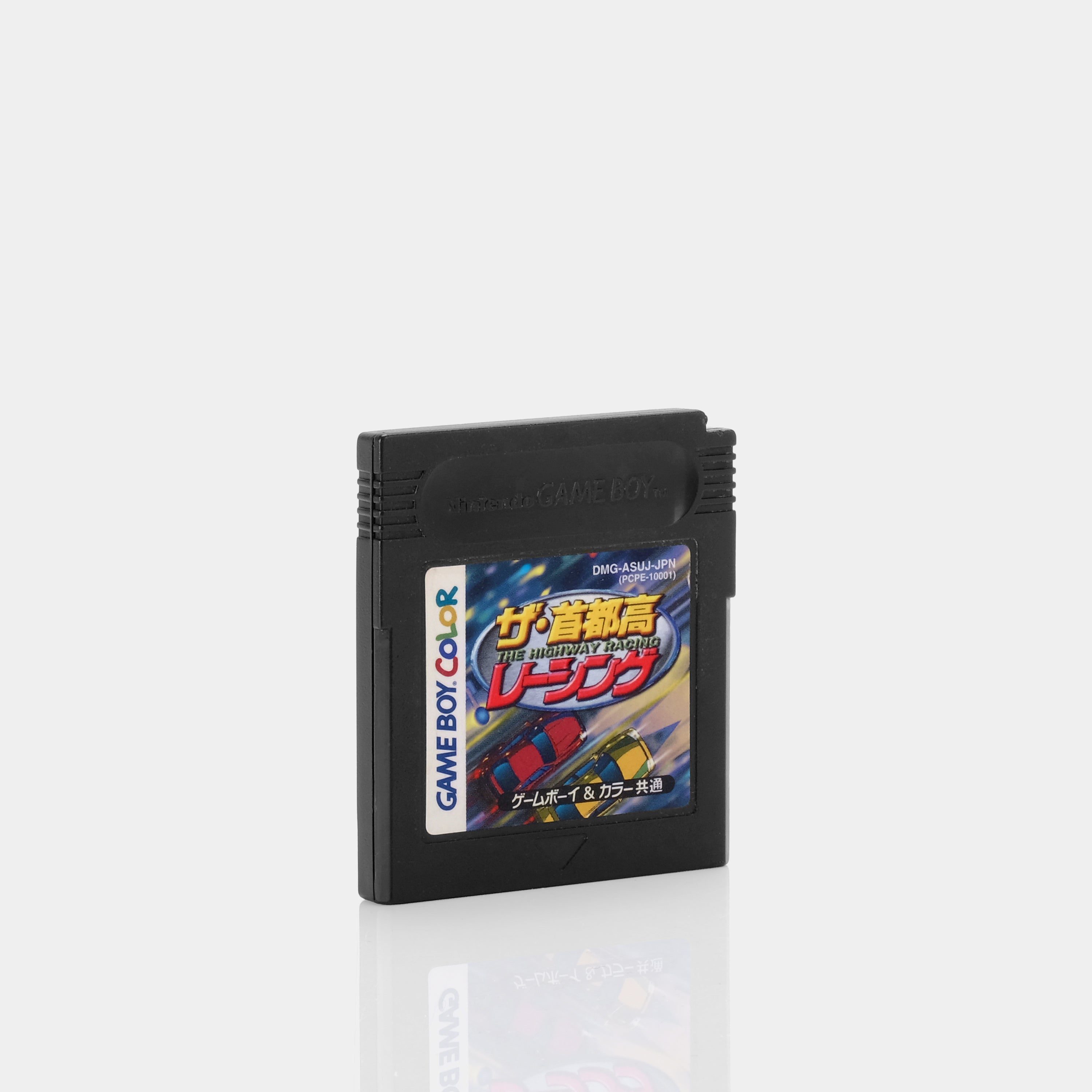 The Highway Racing ザ・首都高レーシング (Japanese Version) Game Boy Color Game