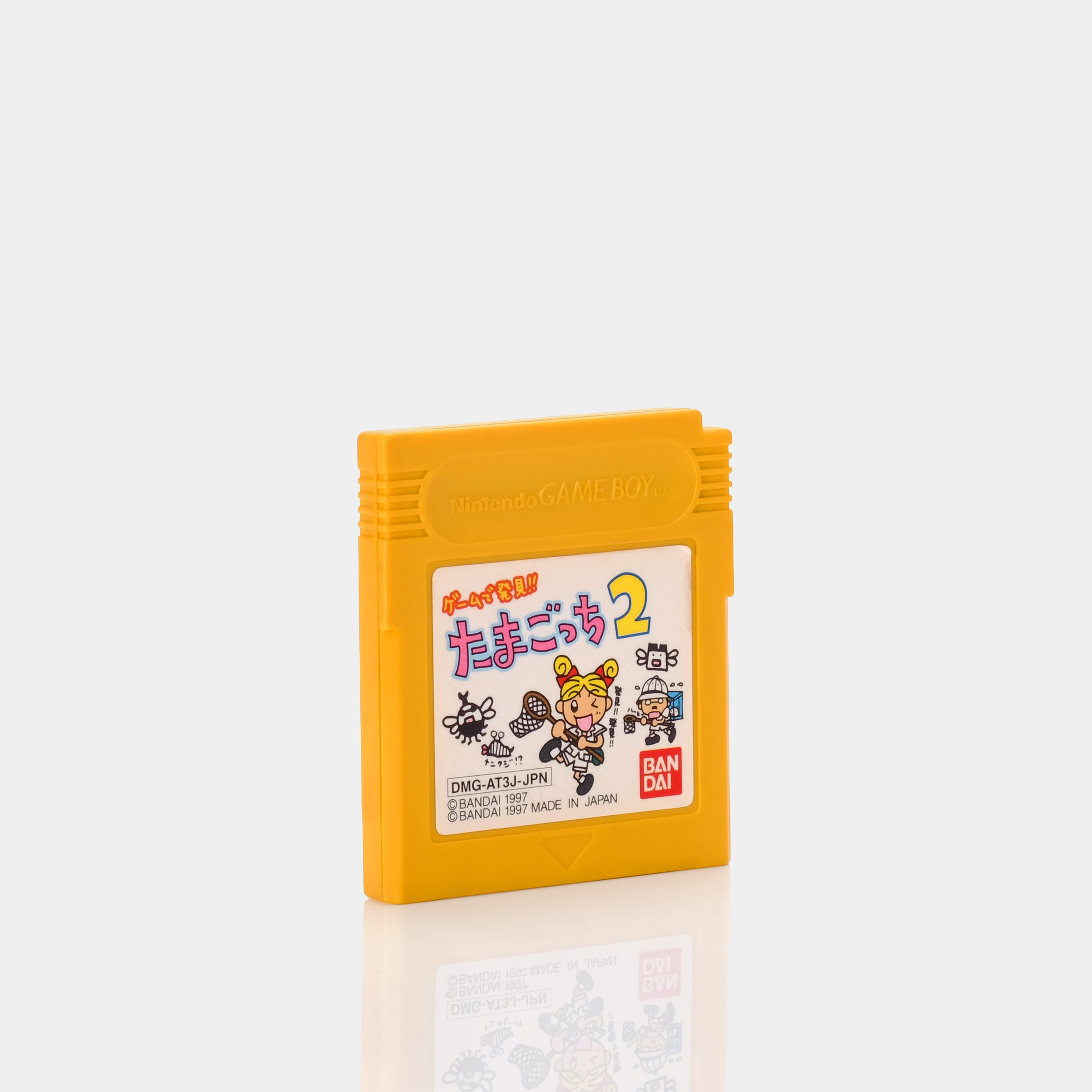 Game de Hakken!! Tamagotchi 2 ゲームで発見！！たまごっち2 (Japanese Version) Game Boy Game