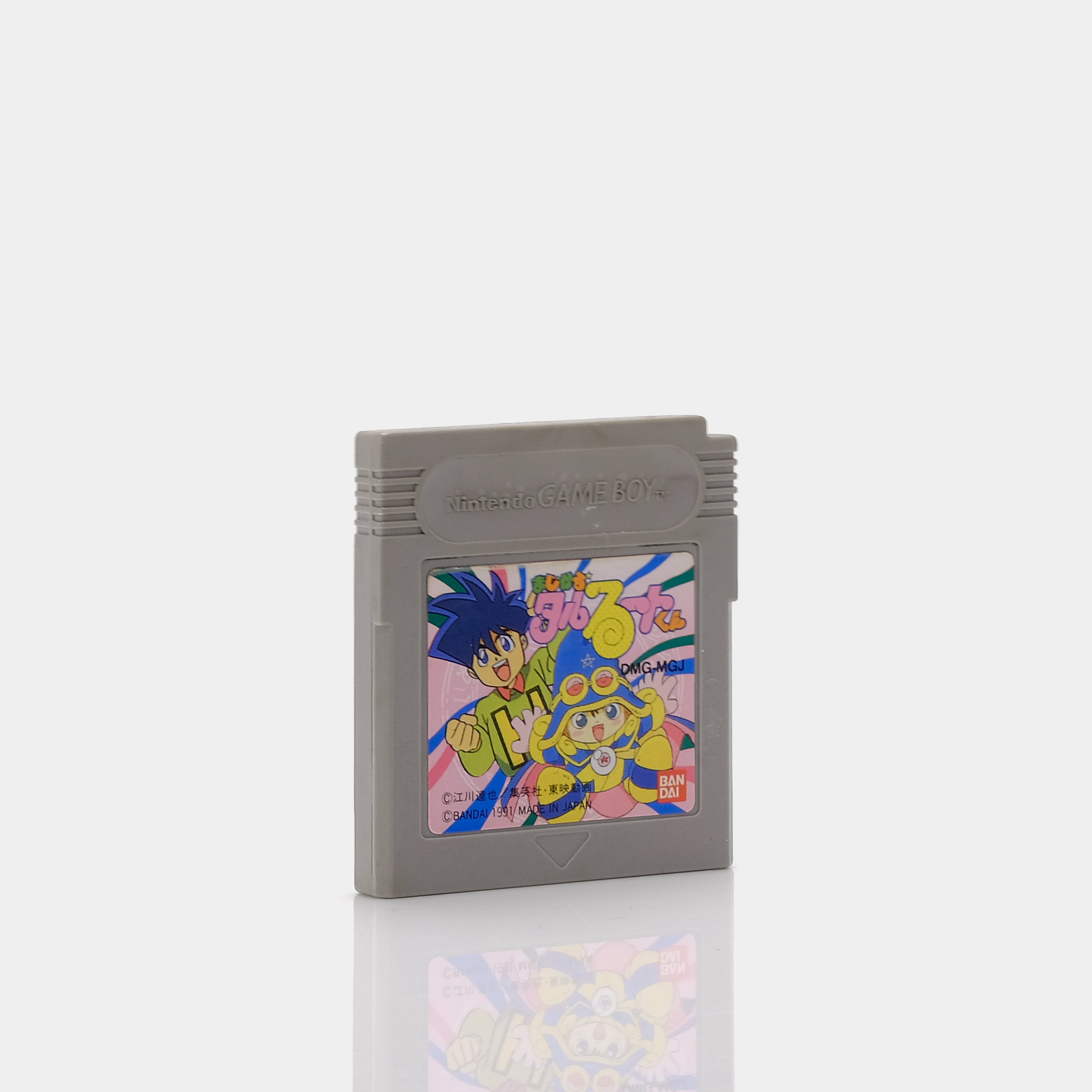 Magical Taruruuto-Kun まじかる☆タルるートくん (Japanese Version) Game Boy Game