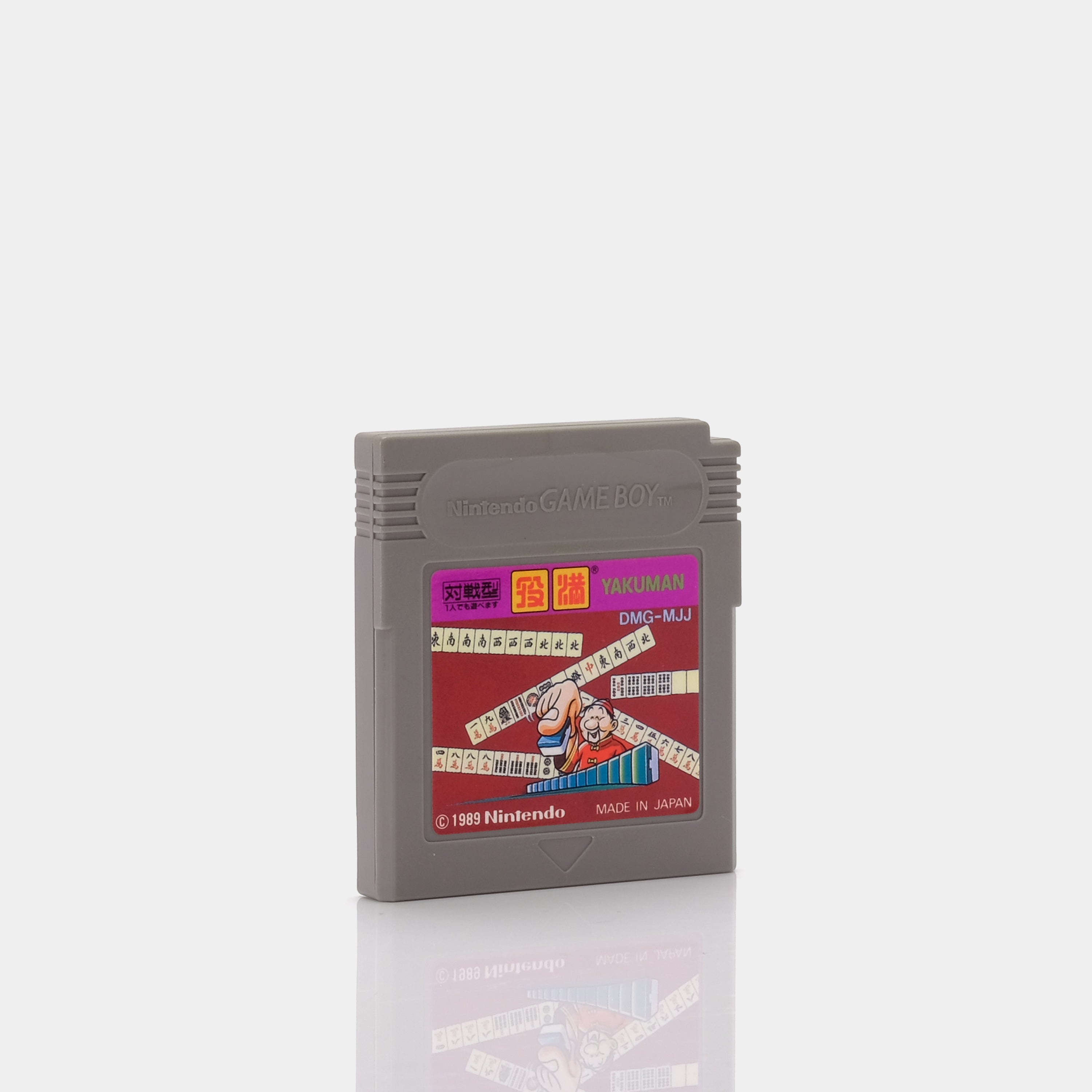 Yakuman 役満 (Japanese Version) Game Boy Game