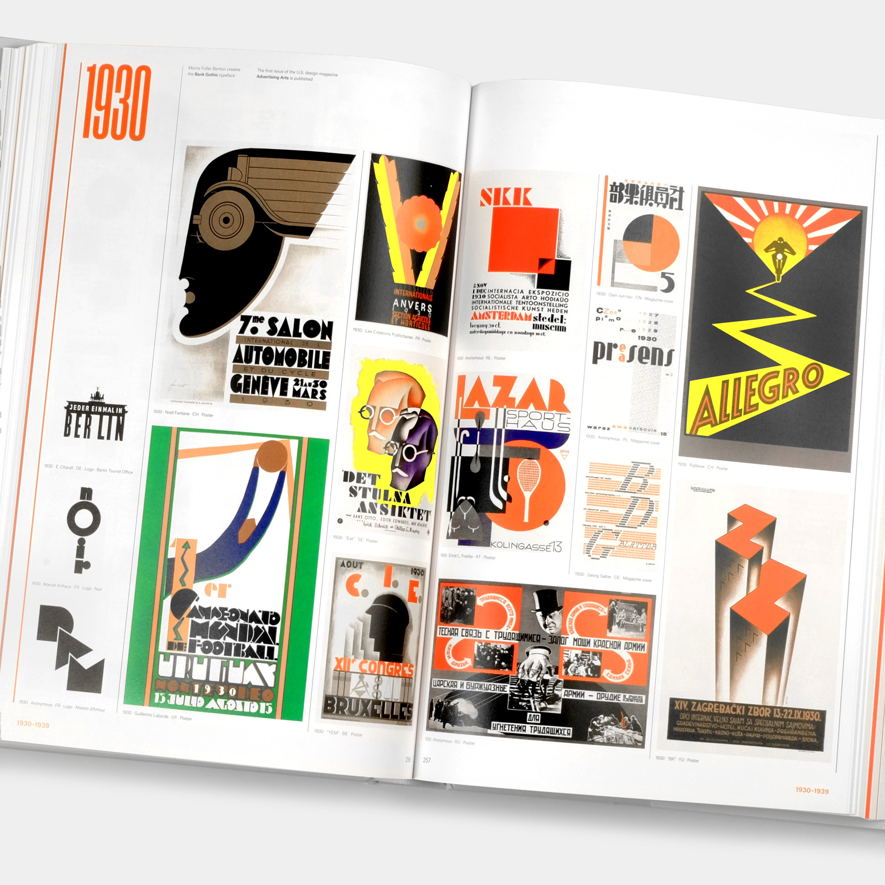 The Complete History Of The  Logo - Logo Design Magazine