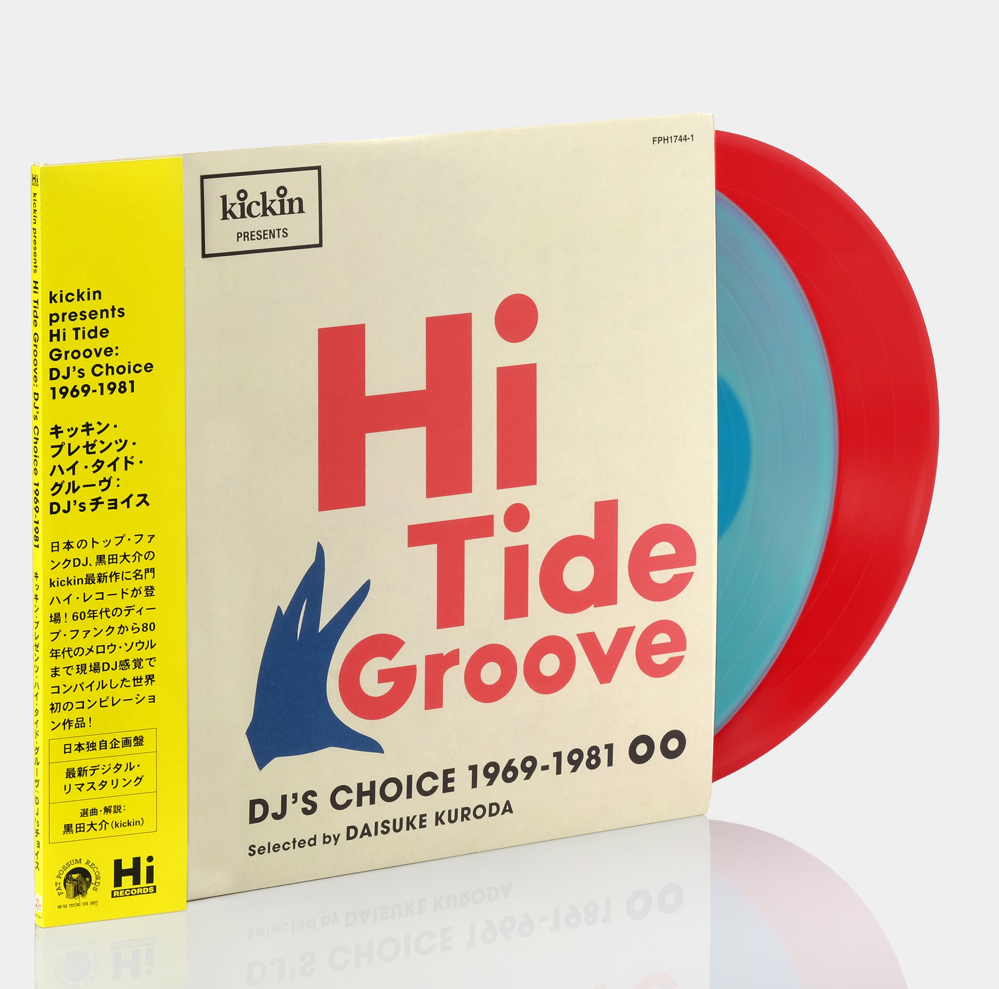Kickin Presents Hi Tide Groove (DJ's Choice 1969-1981) 2xLP Red & Blue Vinyl Record