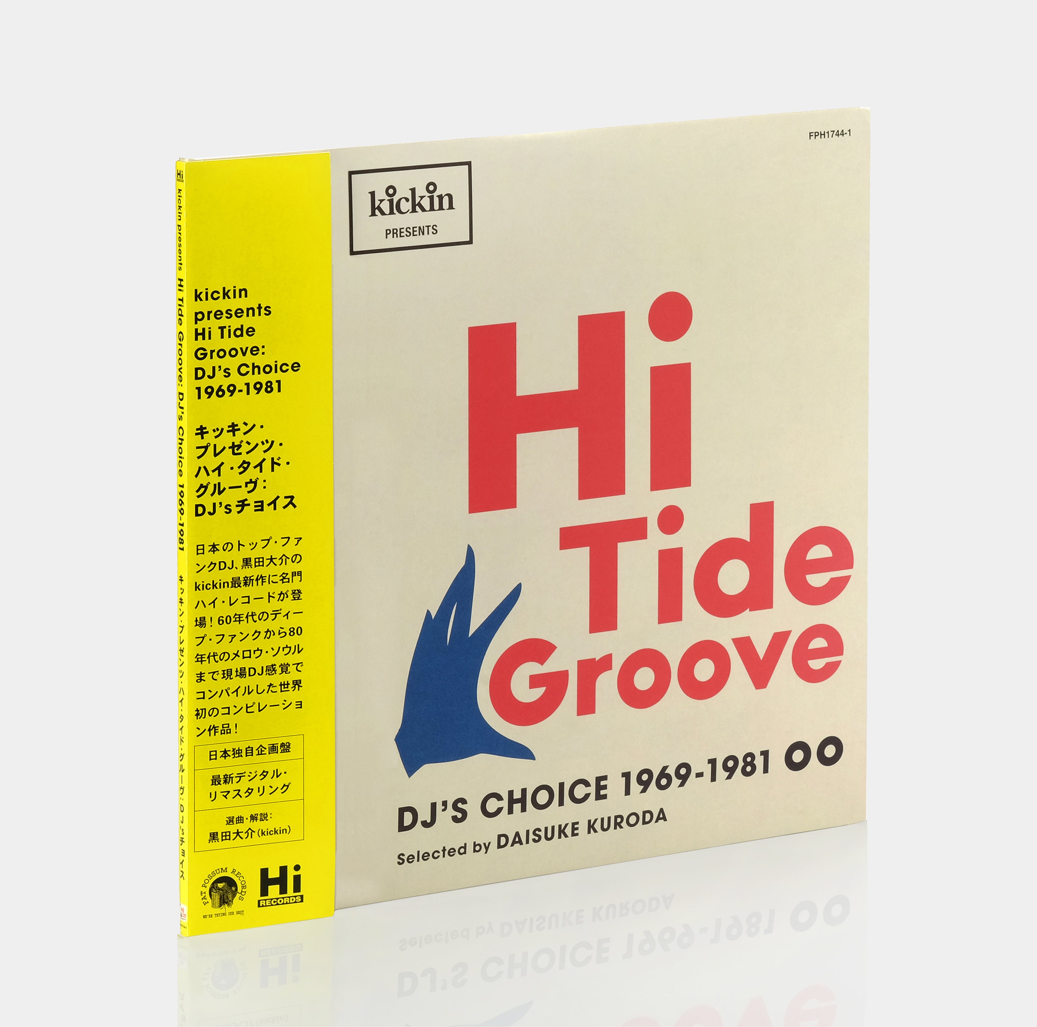 Kickin Presents Hi Tide Groove (DJ's Choice 1969-1981) 2xLP Red & Blue Vinyl Record