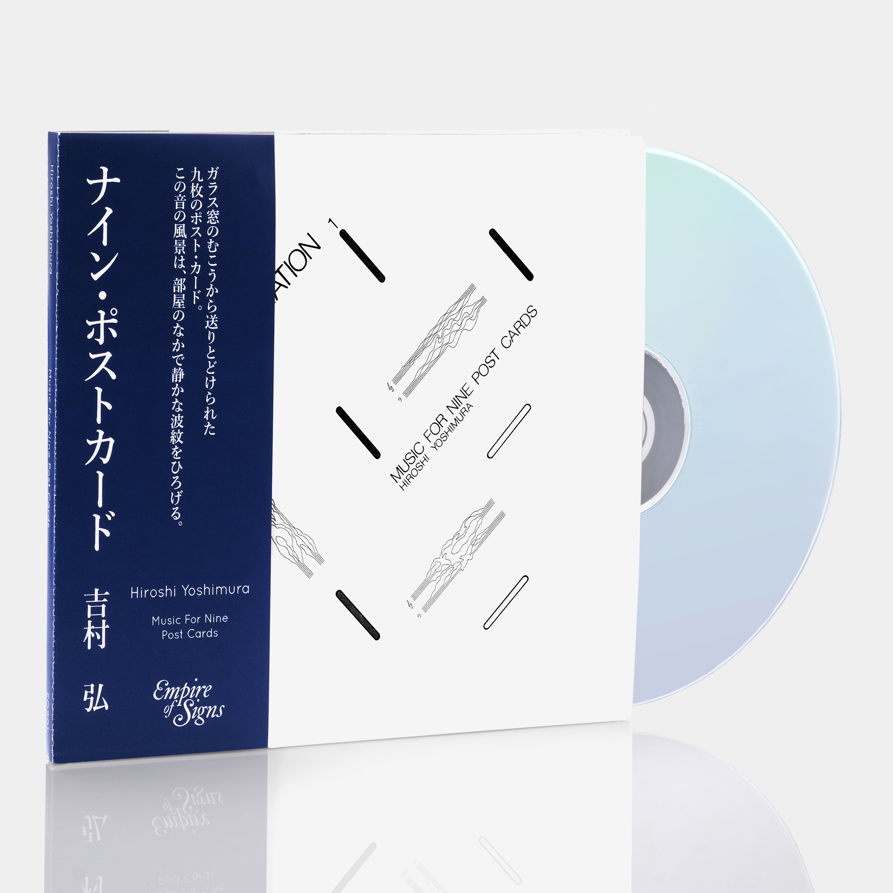 Hiroshi Yoshimura - Music For Nine Post Cards CD
