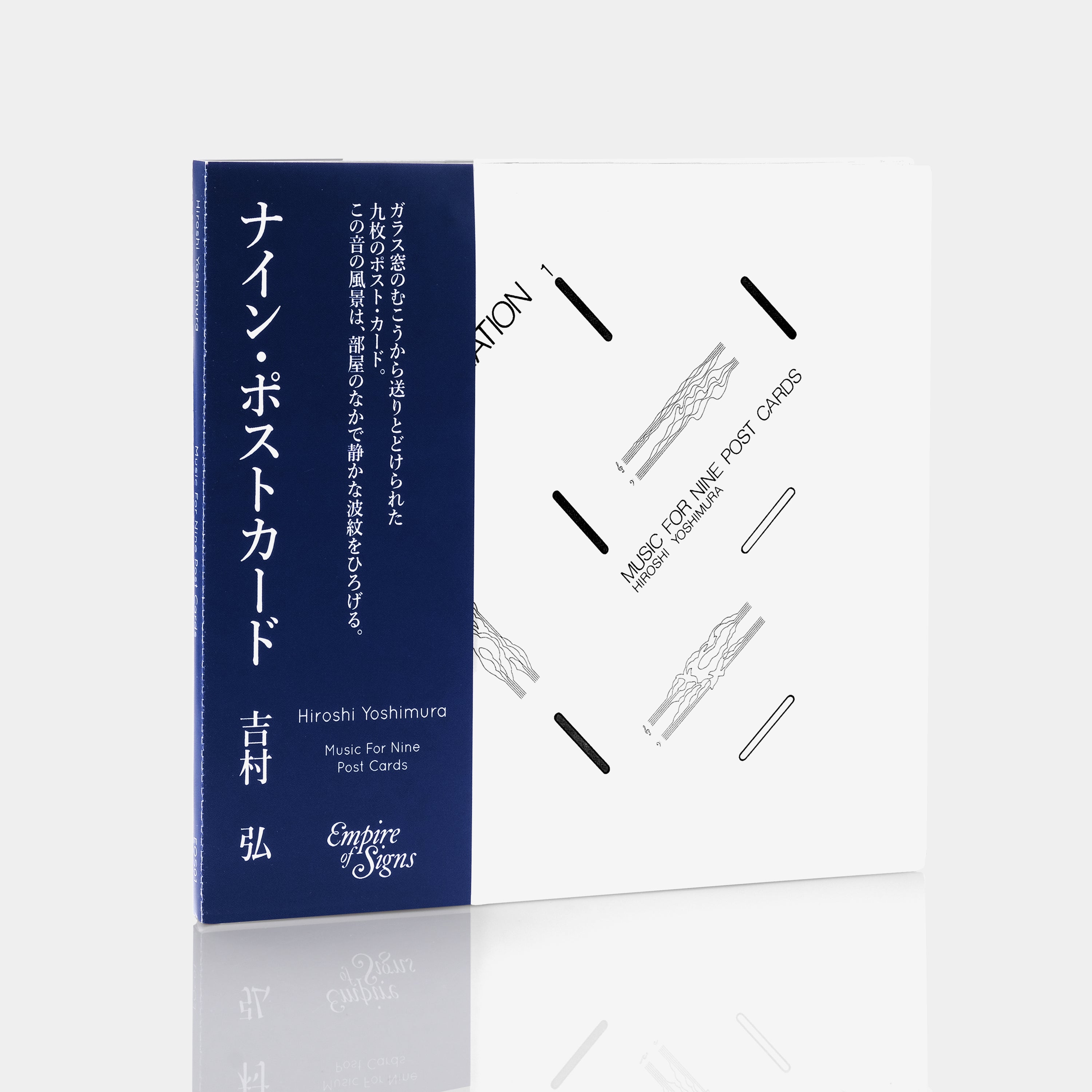 Hiroshi Yoshimura - Music For Nine Post Cards CD