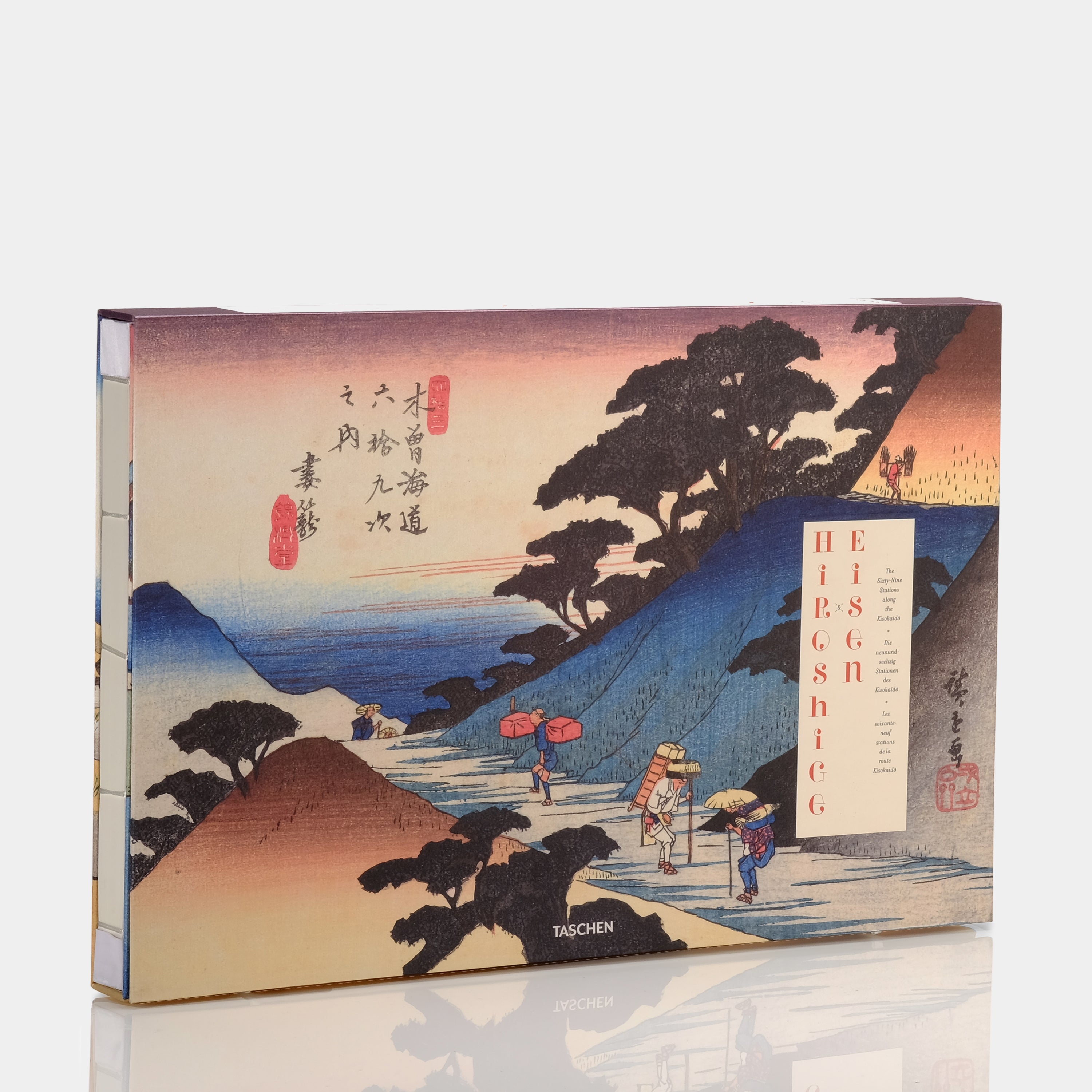 Hiroshige & Eisen: The Sixty-Nine Stations along the Kisokaido XXL Taschen Book