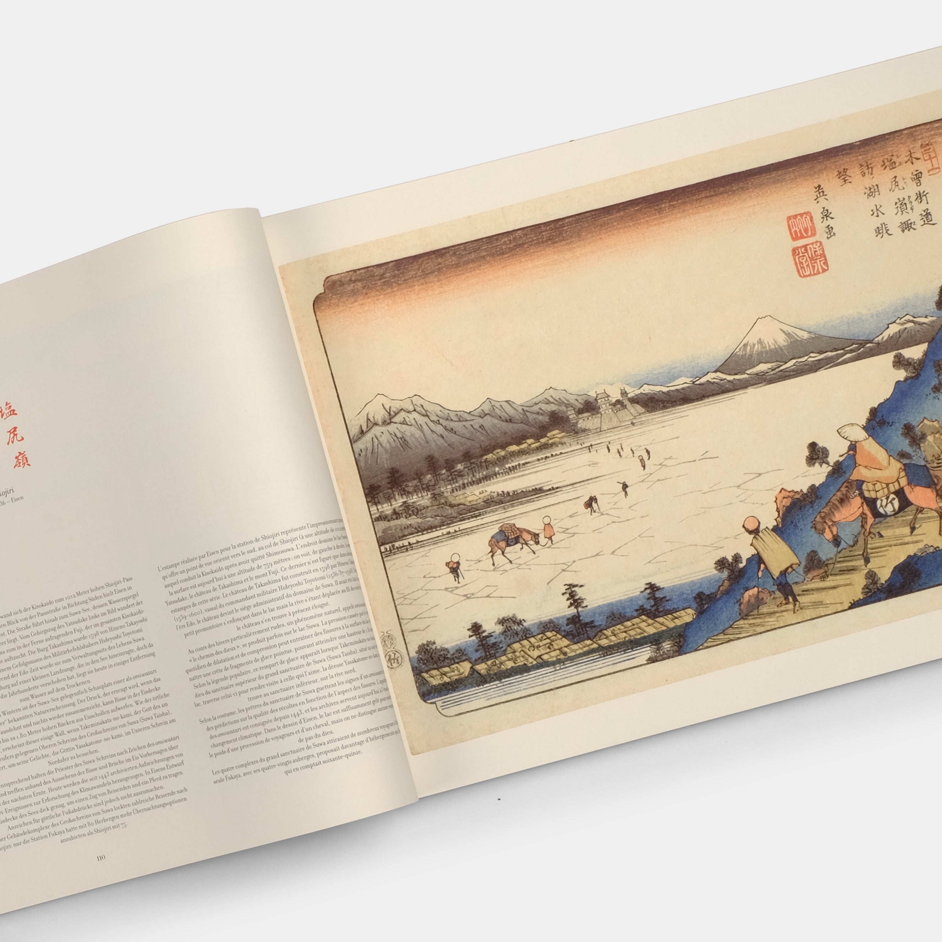 Hiroshige & Eisen: The Sixty-Nine Stations along the Kisokaido XXL Taschen Book