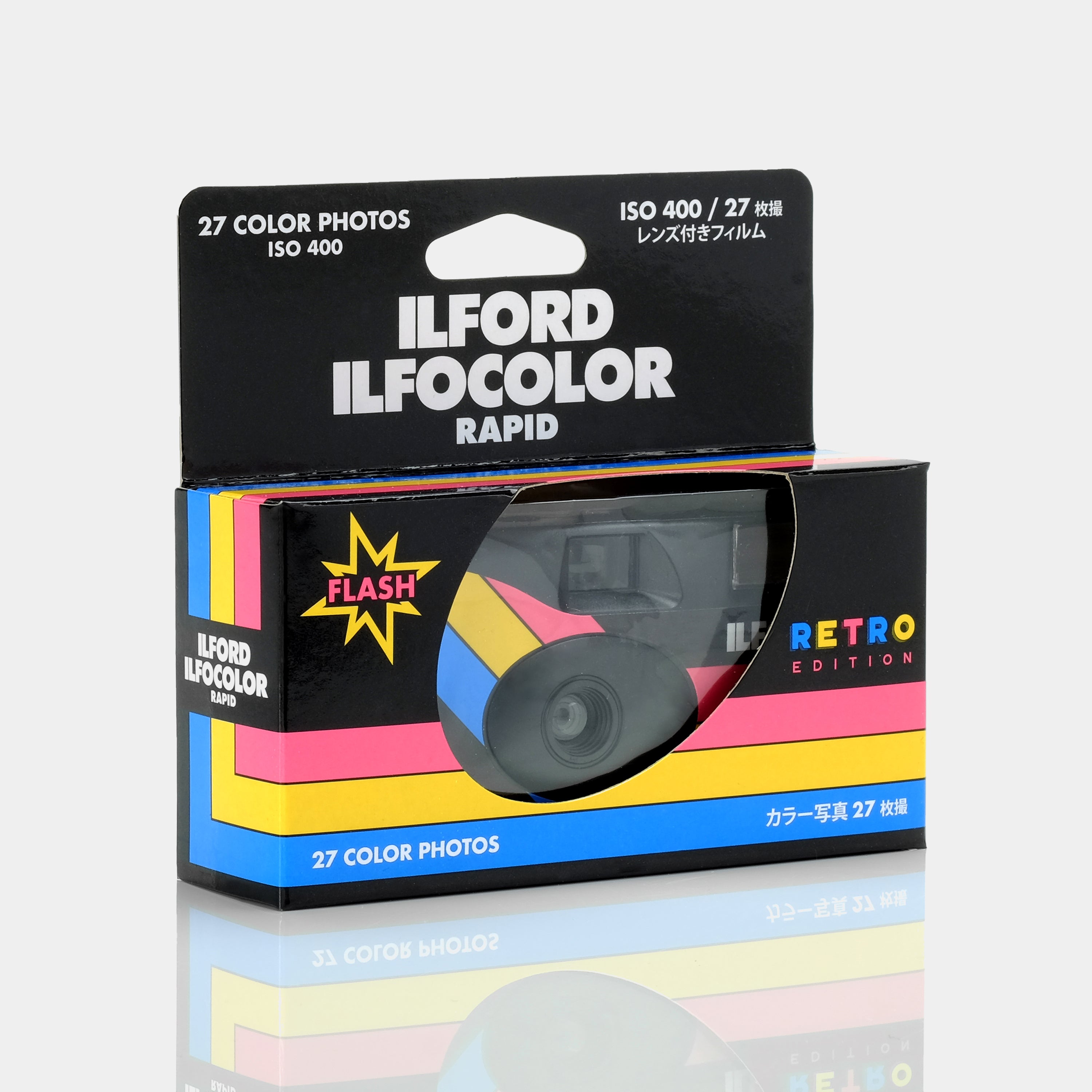 Ilford Ilfocolor Rapid Retro Edition Single Use 35mm Point and Shoot Film Camera