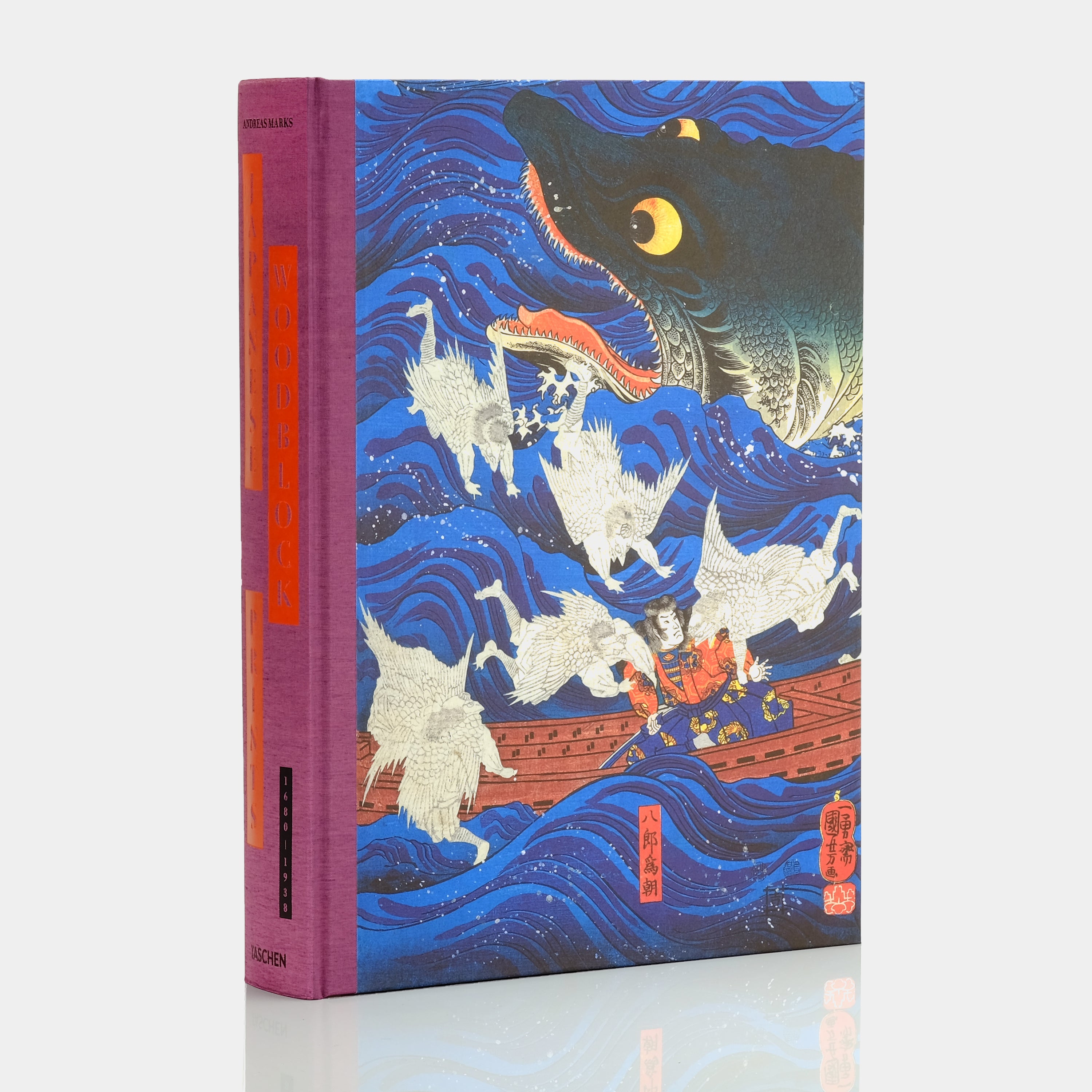 Japanese Woodblock Prints by Andreas Marks XXL Taschen Book