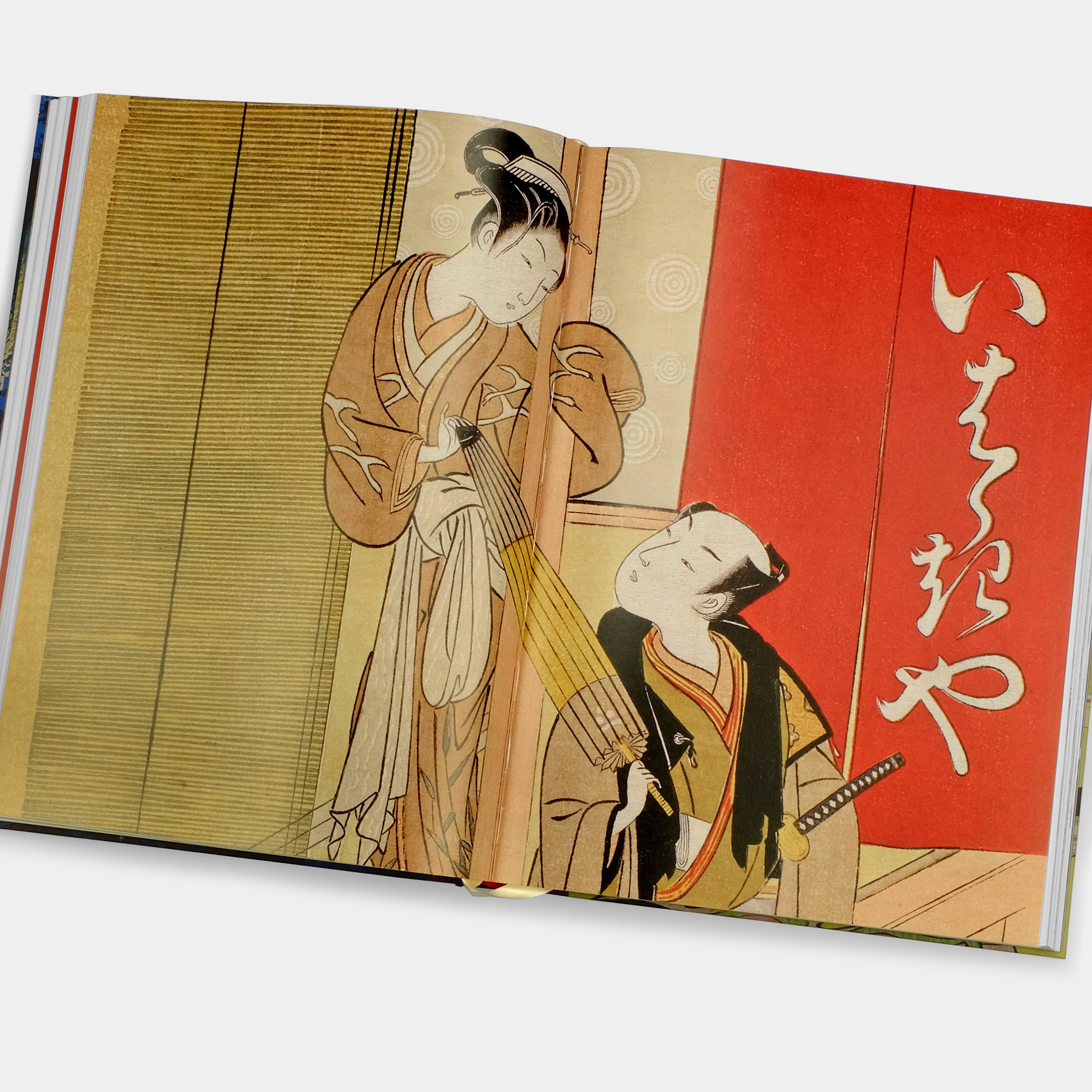 Japanese Woodblock Prints by Andreas Marks XXL Taschen Book