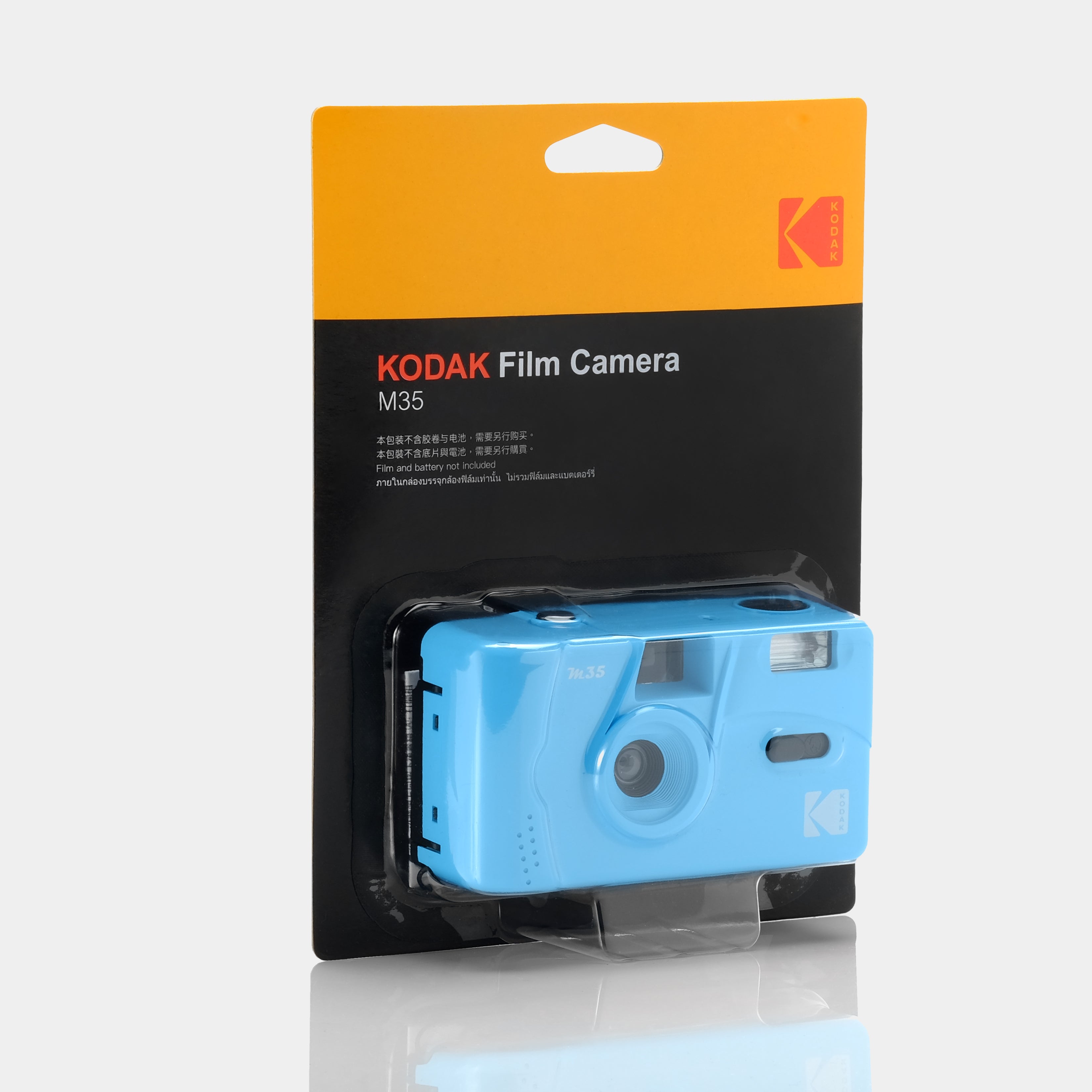 Cámara de película analógica Kodak M35 CERULEAN BLUE GARANTÍA OFICIAL  ITALIA 2 AÑOS