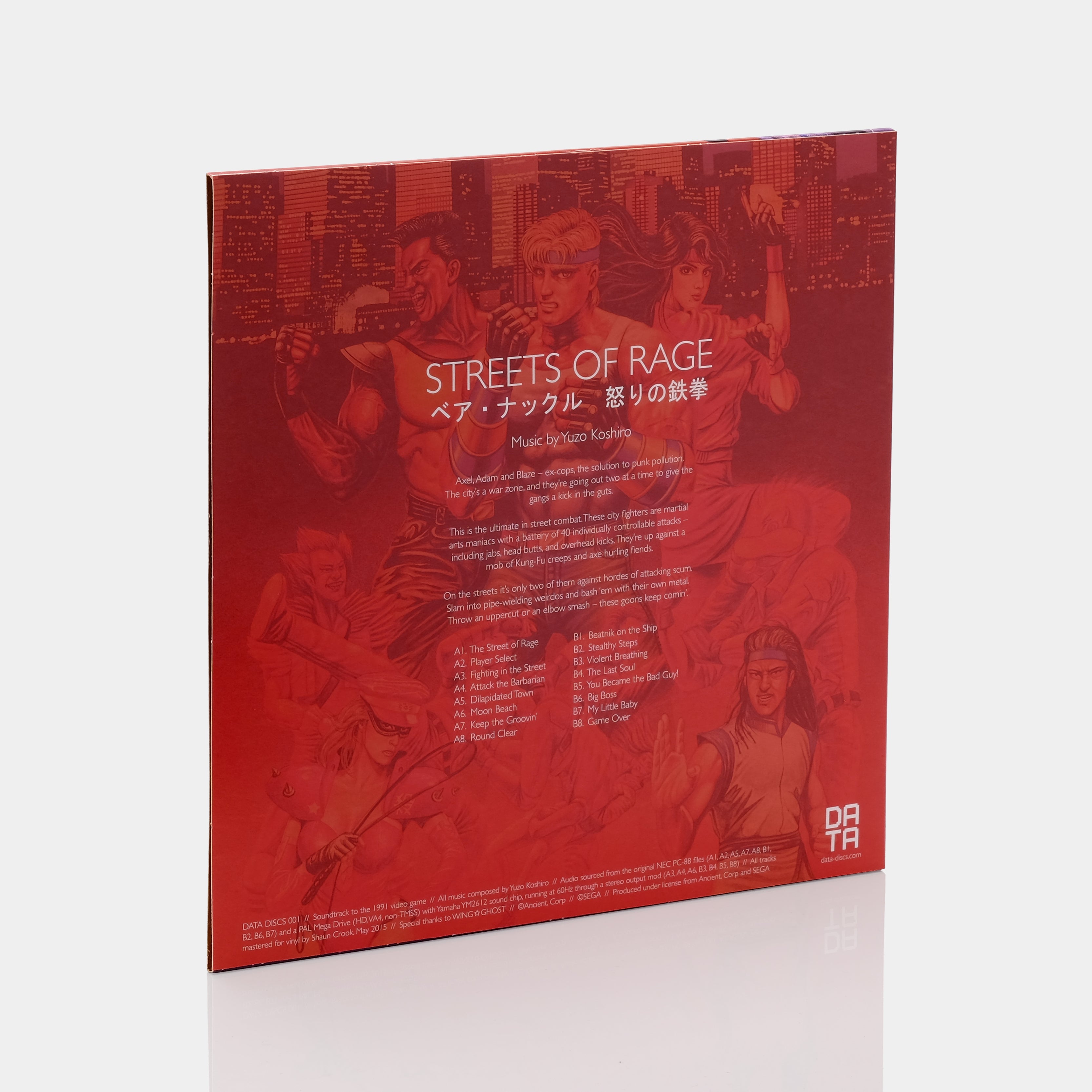 Yuzo Koshiro - Streets Of Rage LP Translucent Red Vinyl Record